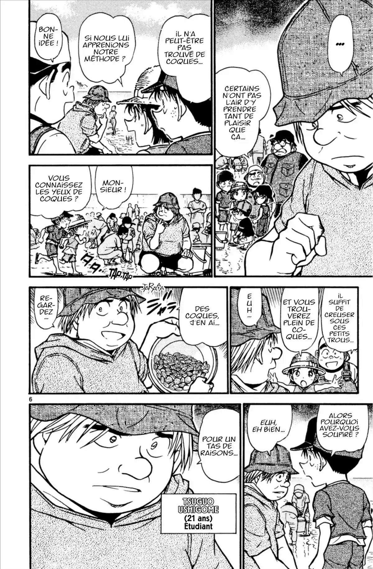 Détective Conan Volume 51 page 62