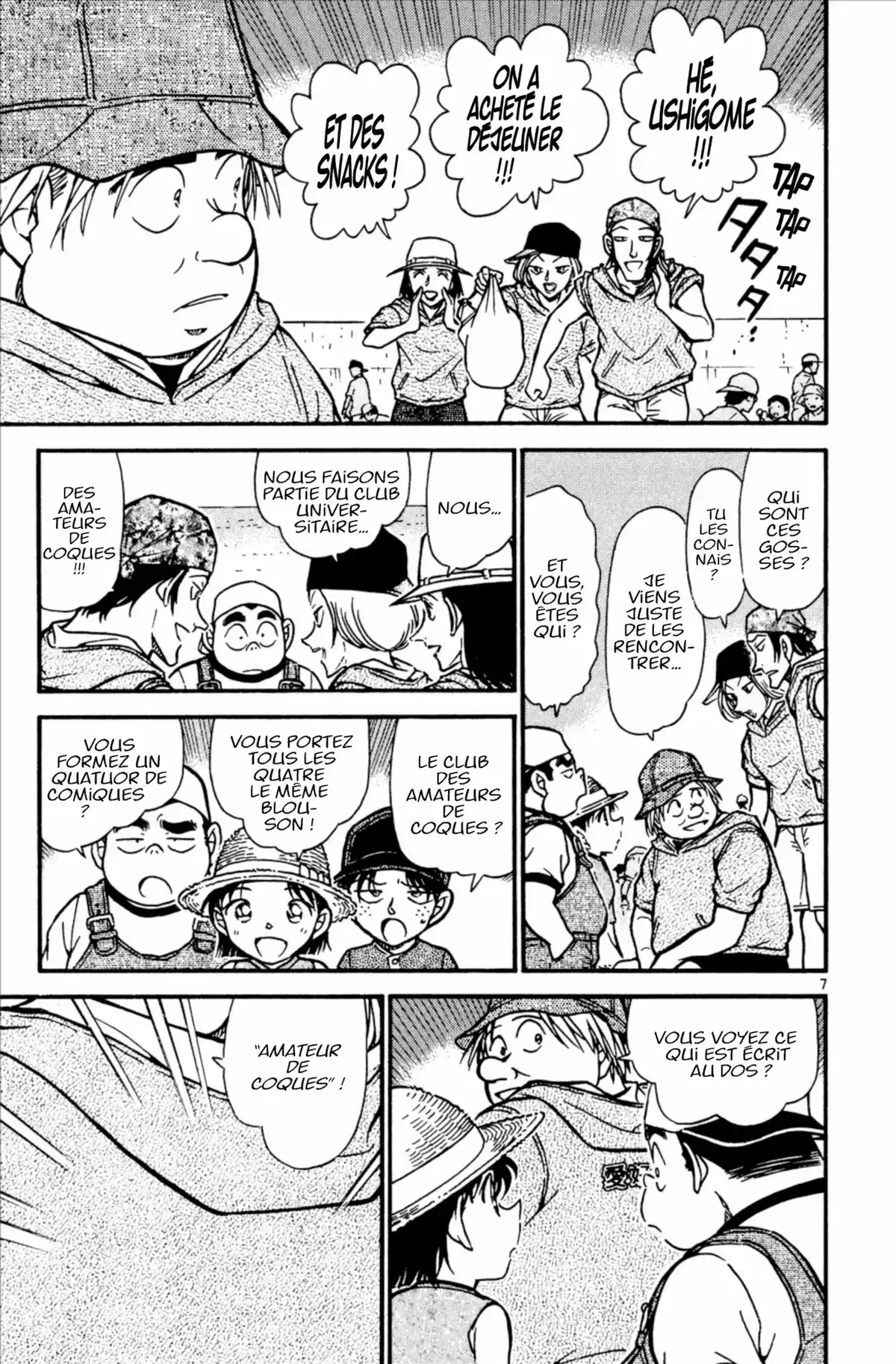 Détective Conan Volume 51 page 63