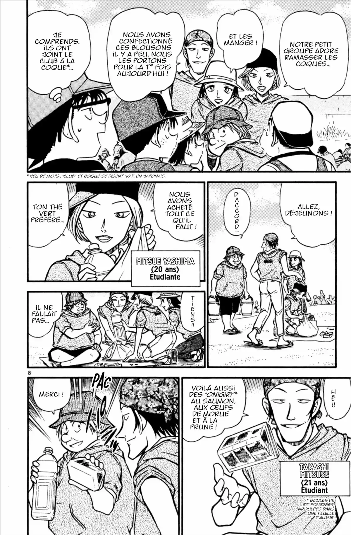 Détective Conan Volume 51 page 64