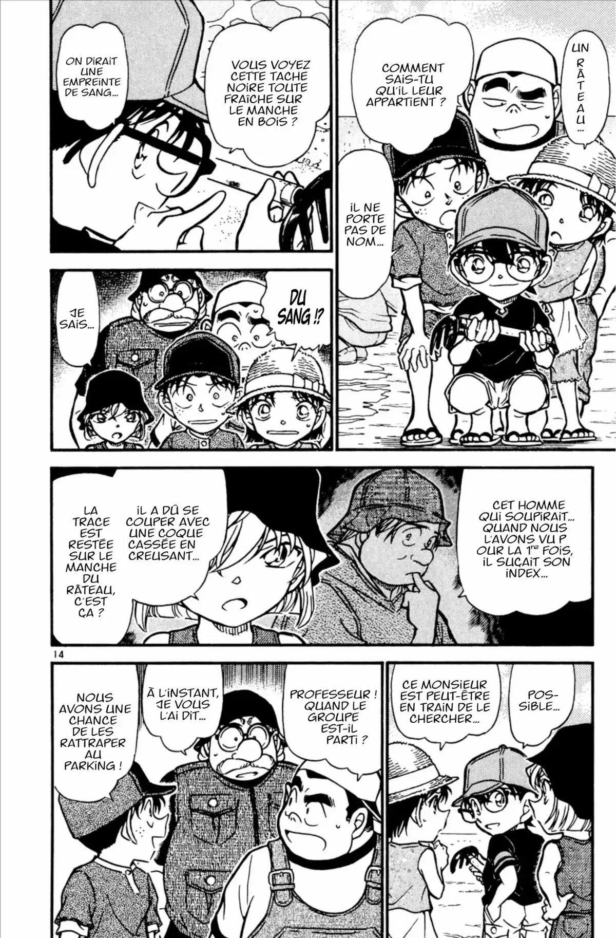 Détective Conan Volume 51 page 70