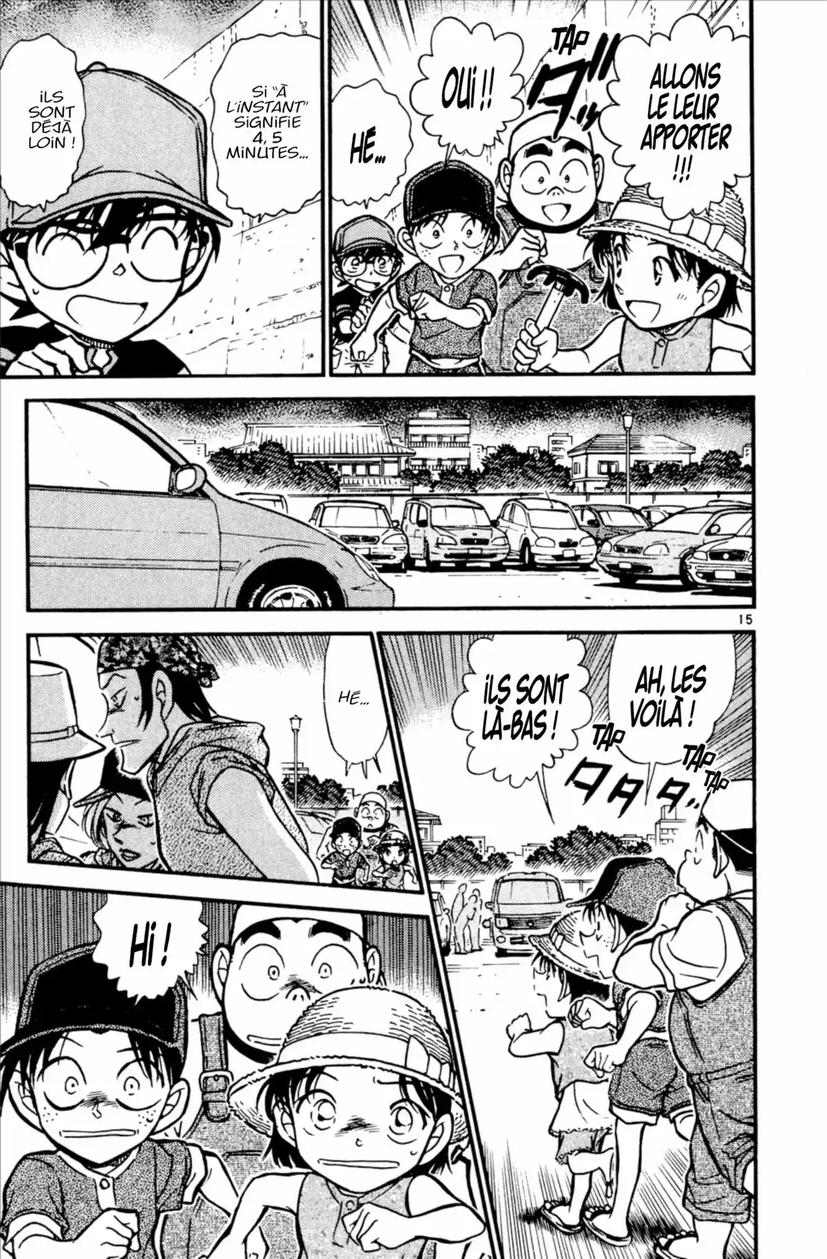 Détective Conan Volume 51 page 71