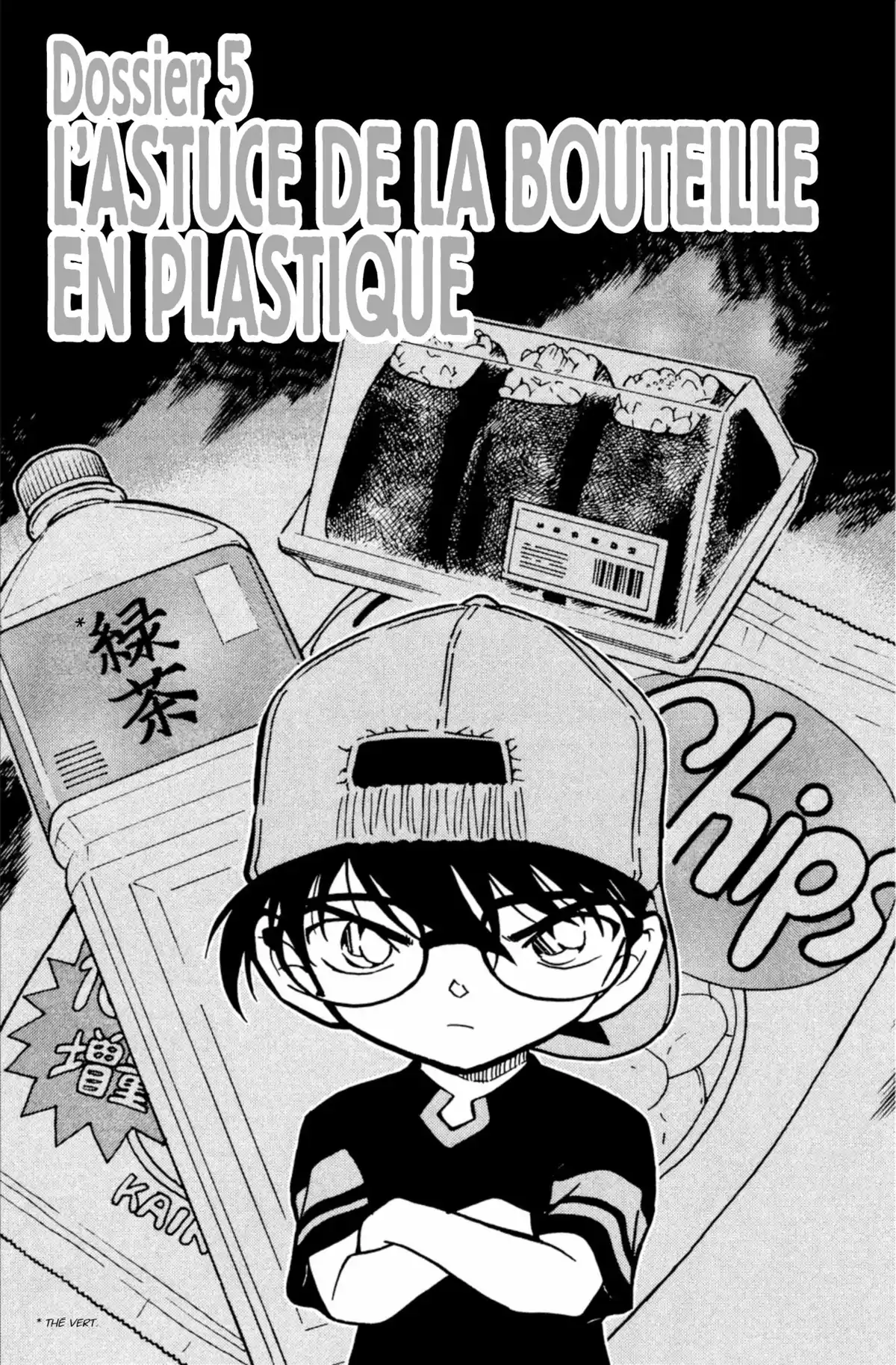 Détective Conan Volume 51 page 73
