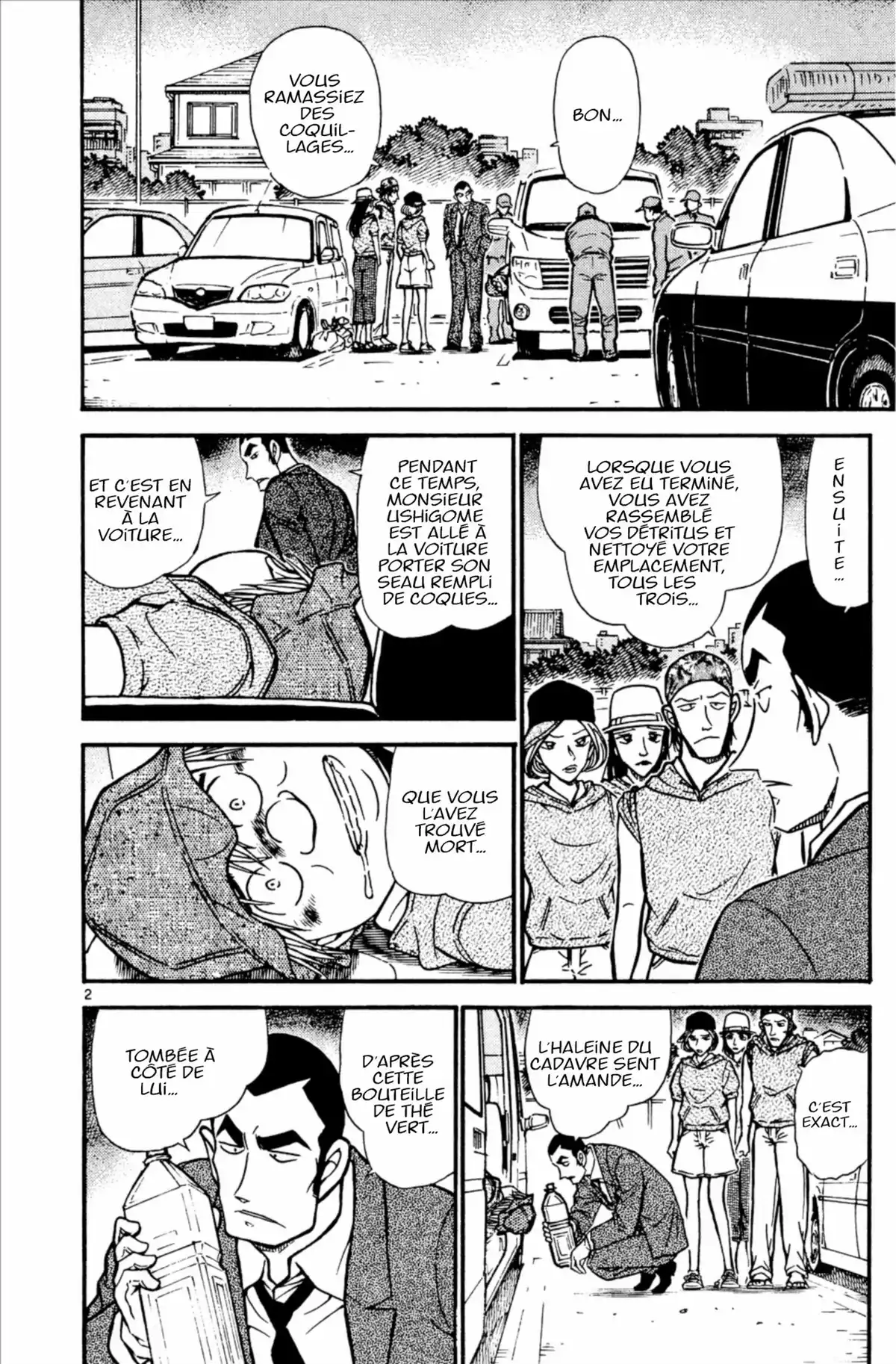 Détective Conan Volume 51 page 74