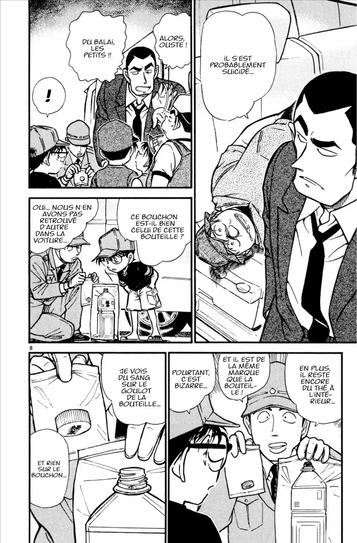 Détective Conan Volume 51 page 80