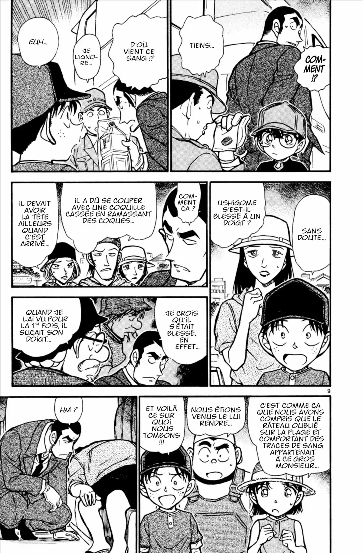 Détective Conan Volume 51 page 81