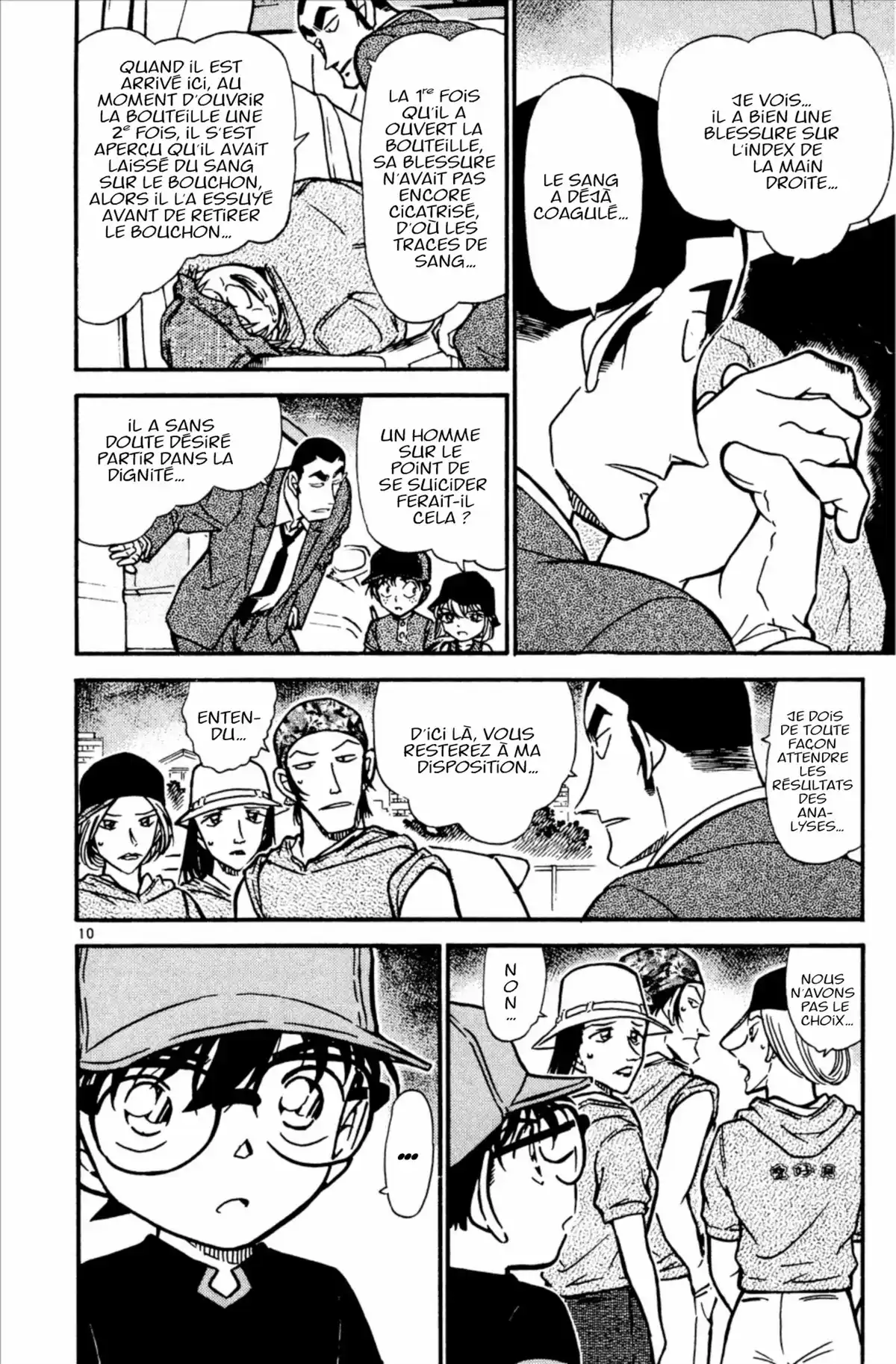 Détective Conan Volume 51 page 82