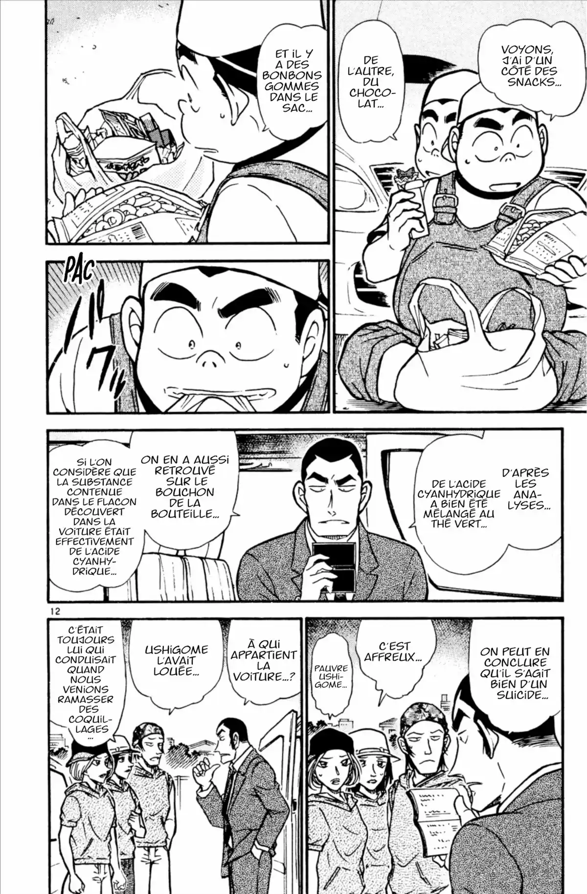 Détective Conan Volume 51 page 84