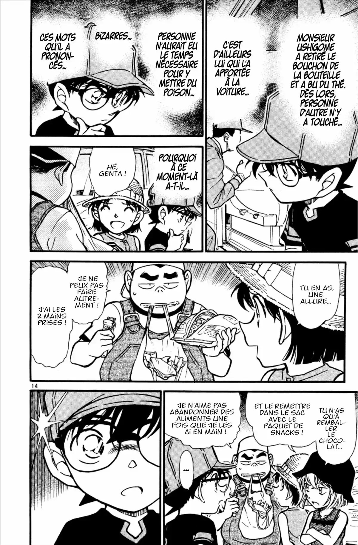 Détective Conan Volume 51 page 86