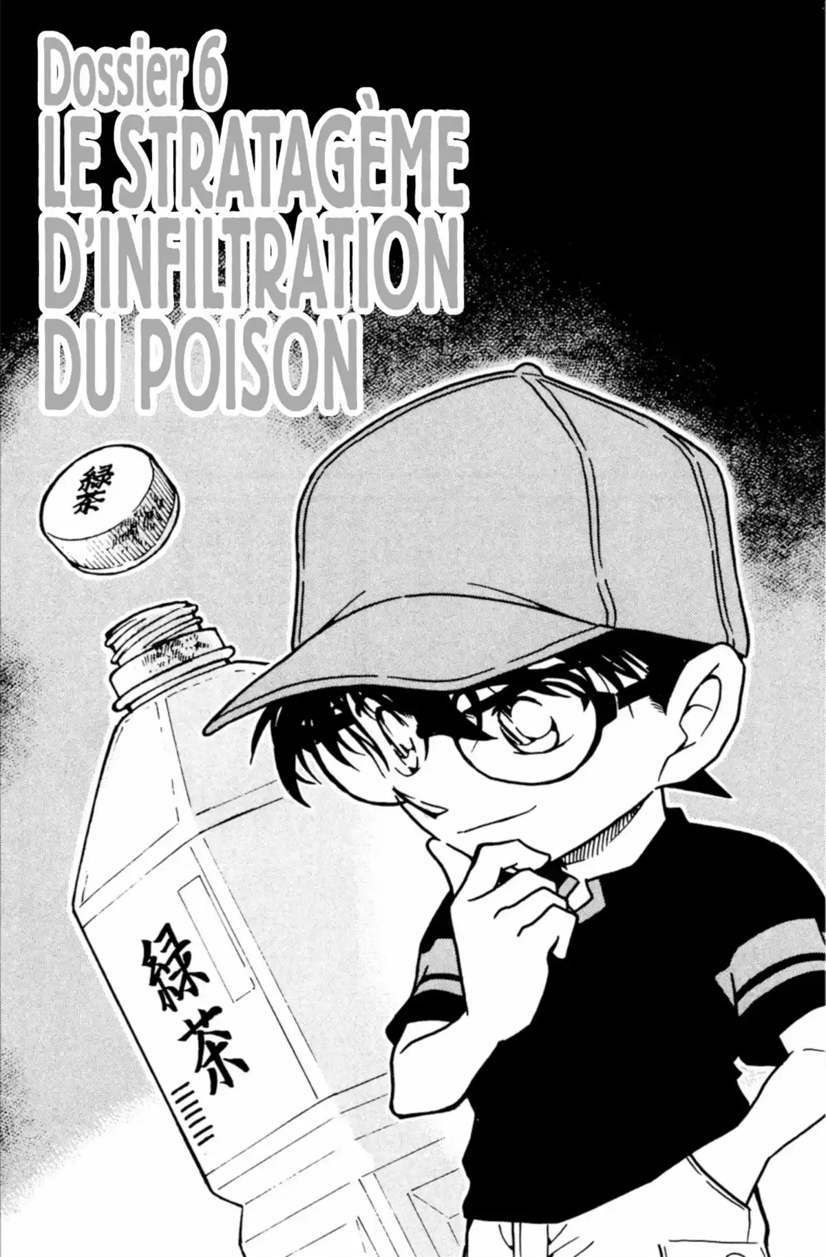 Détective Conan Volume 51 page 89