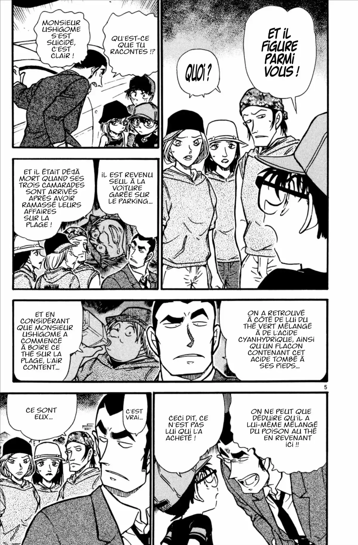 Détective Conan Volume 51 page 93