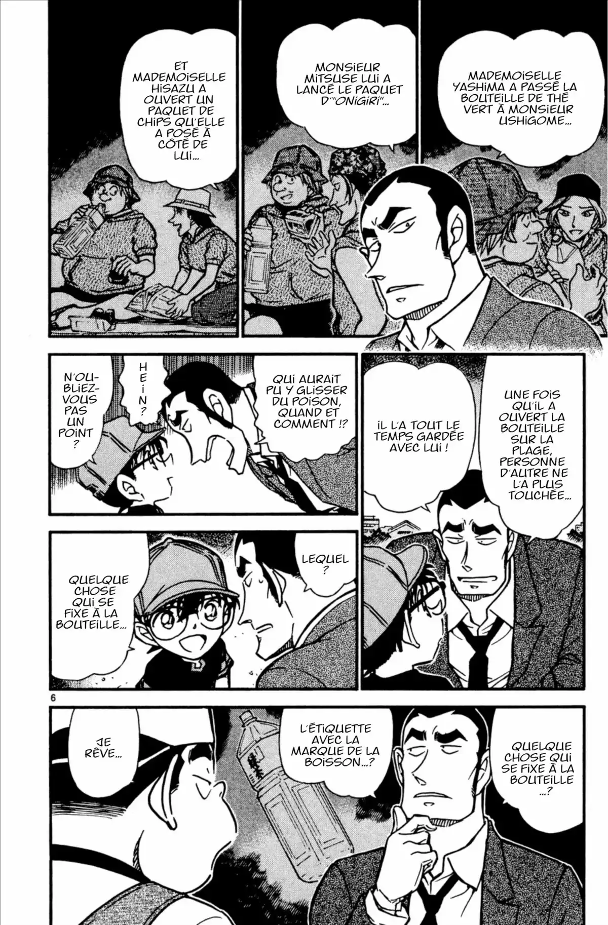 Détective Conan Volume 51 page 94