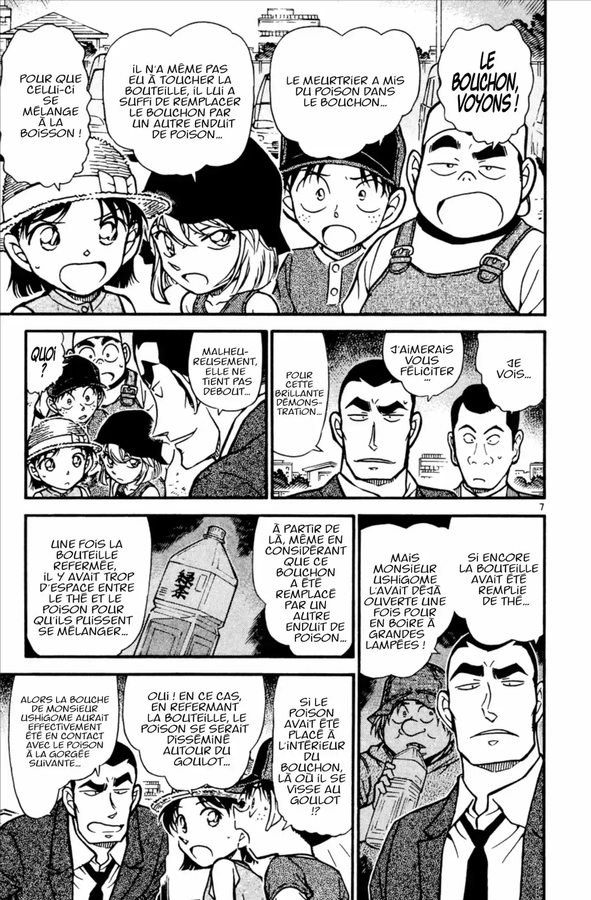 Détective Conan Volume 51 page 95