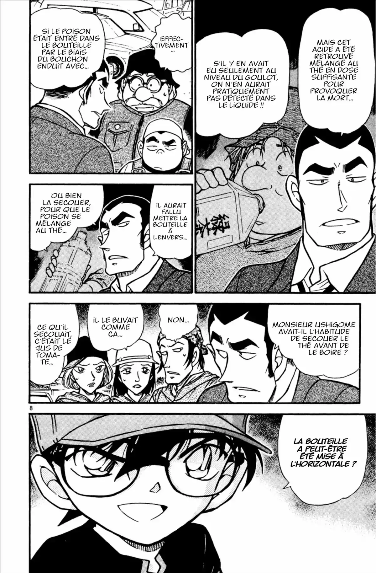 Détective Conan Volume 51 page 96