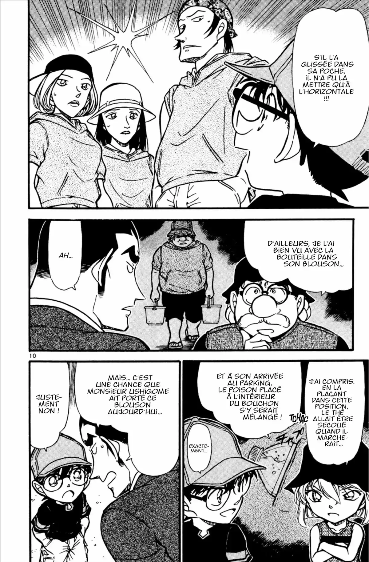 Détective Conan Volume 51 page 98