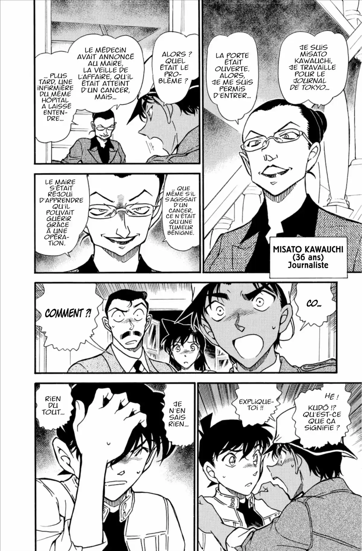 Détective Conan Volume 62 page 100