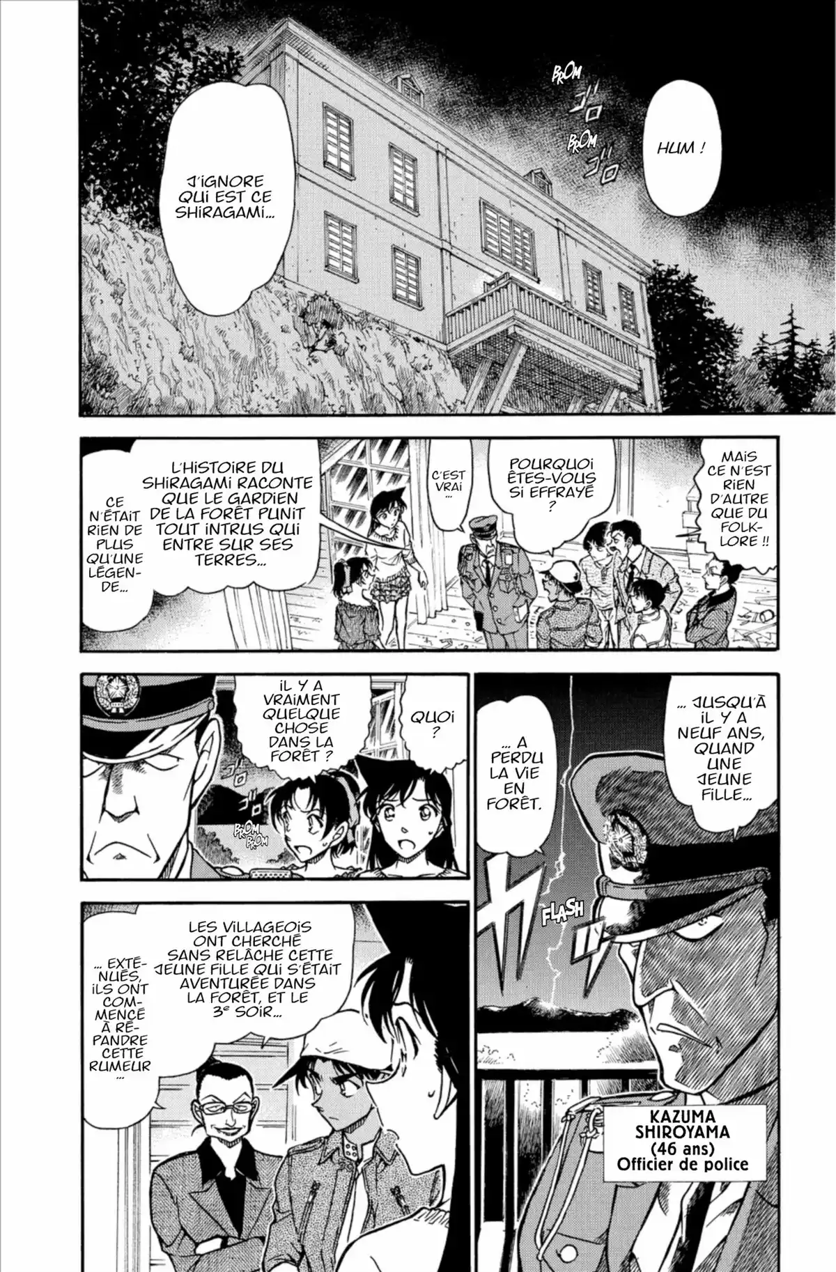 Détective Conan Volume 62 page 104