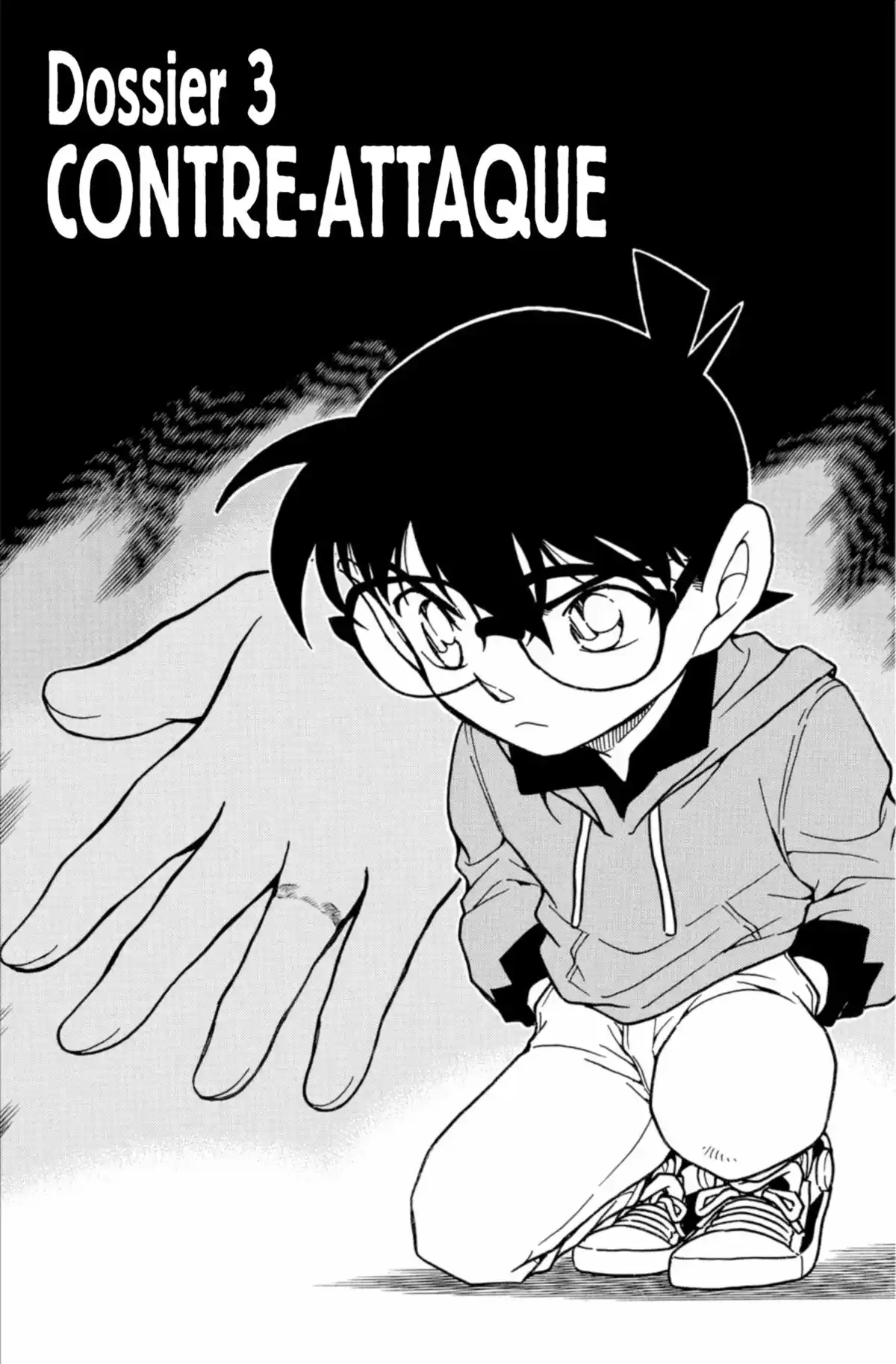 Détective Conan Volume 62 page 37