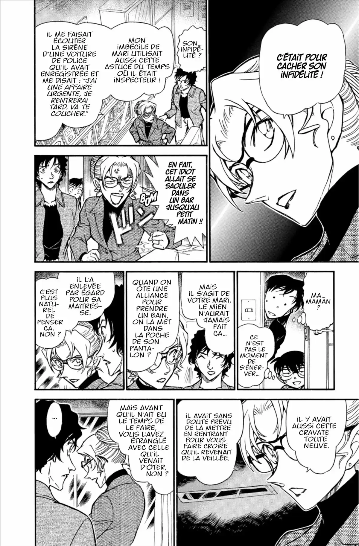 Détective Conan Volume 62 page 58
