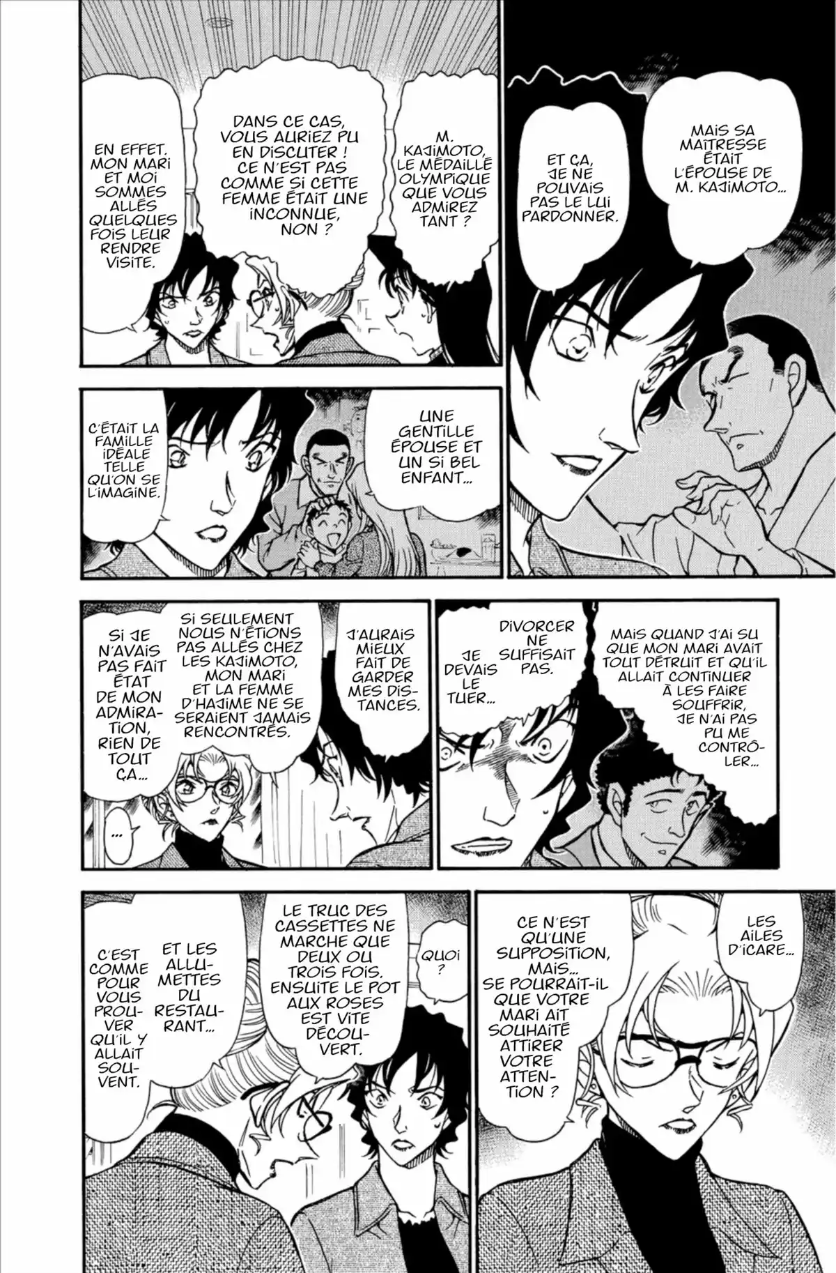 Détective Conan Volume 62 page 64