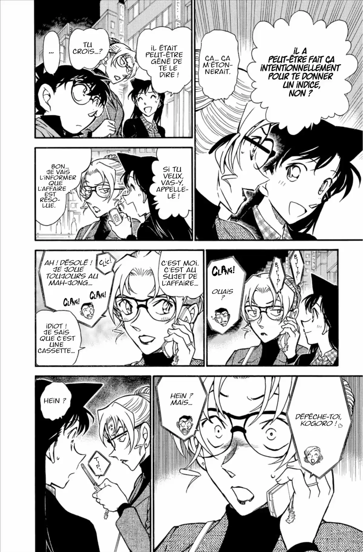 Détective Conan Volume 62 page 66