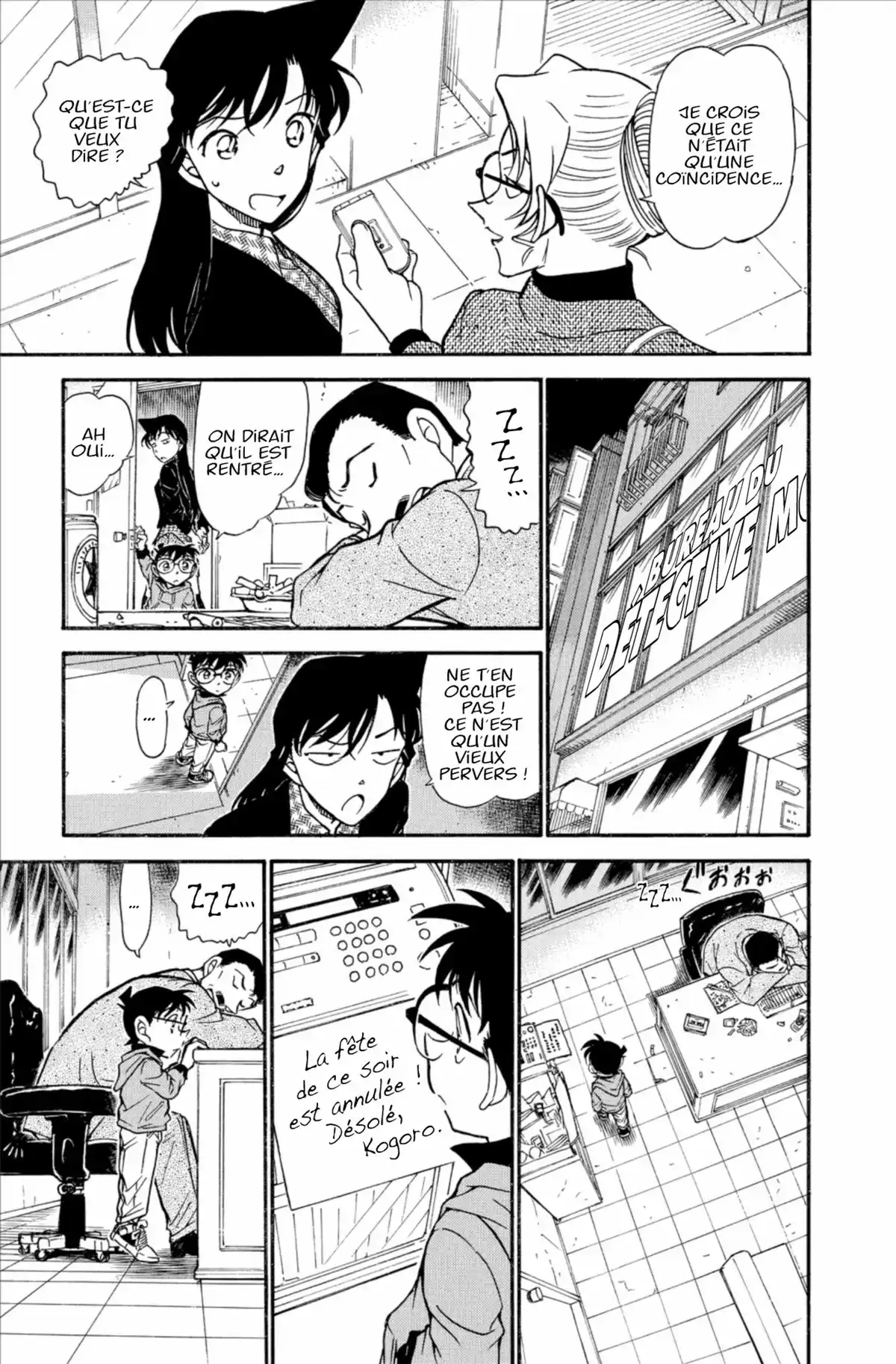 Détective Conan Volume 62 page 67