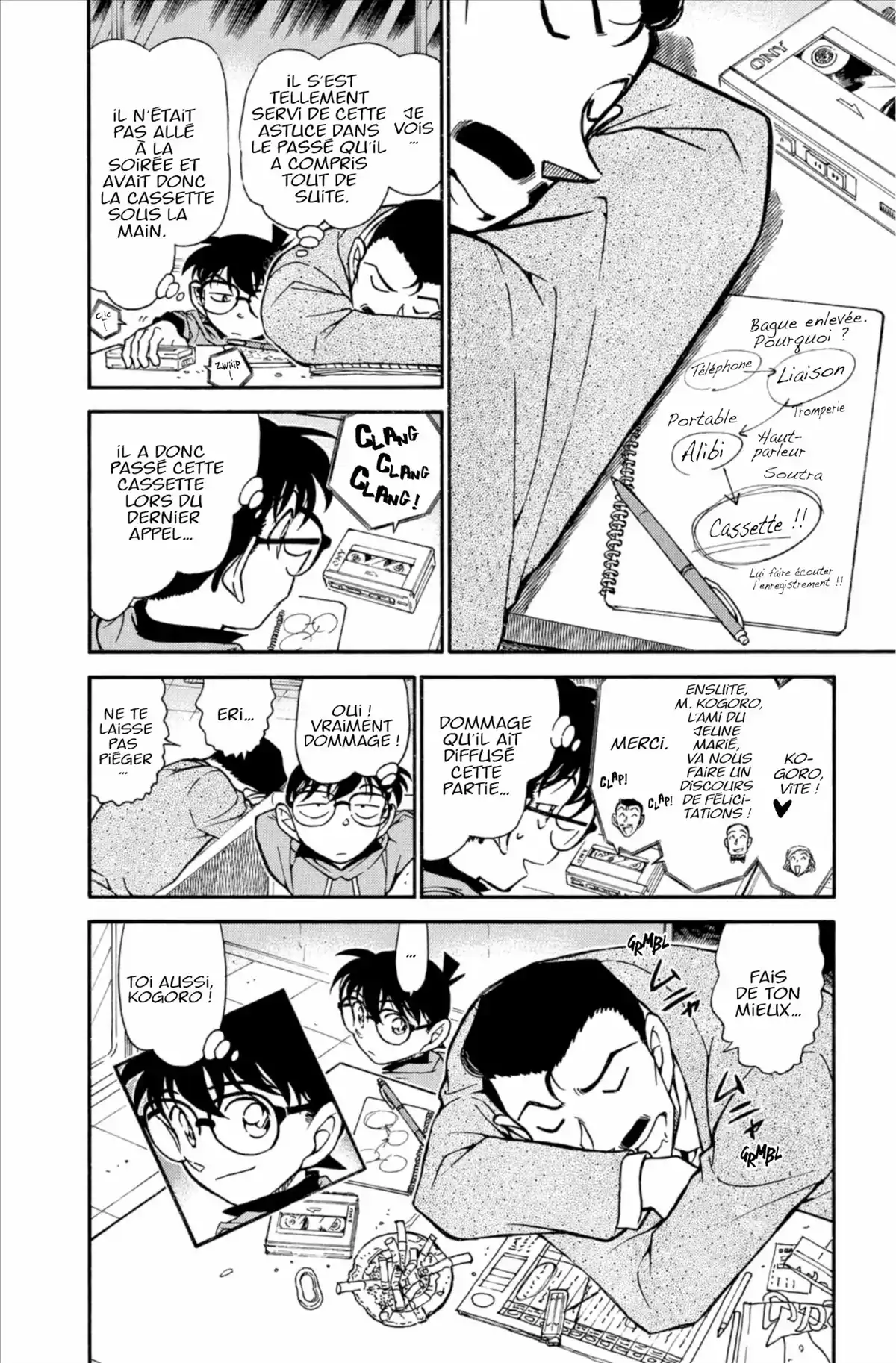 Détective Conan Volume 62 page 68
