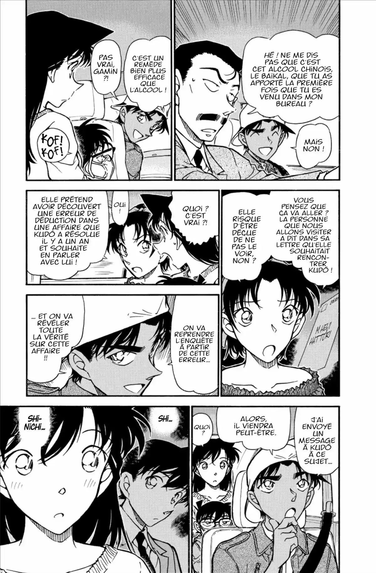 Détective Conan Volume 62 page 73