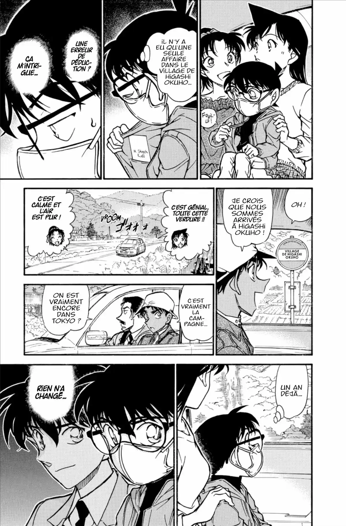Détective Conan Volume 62 page 75