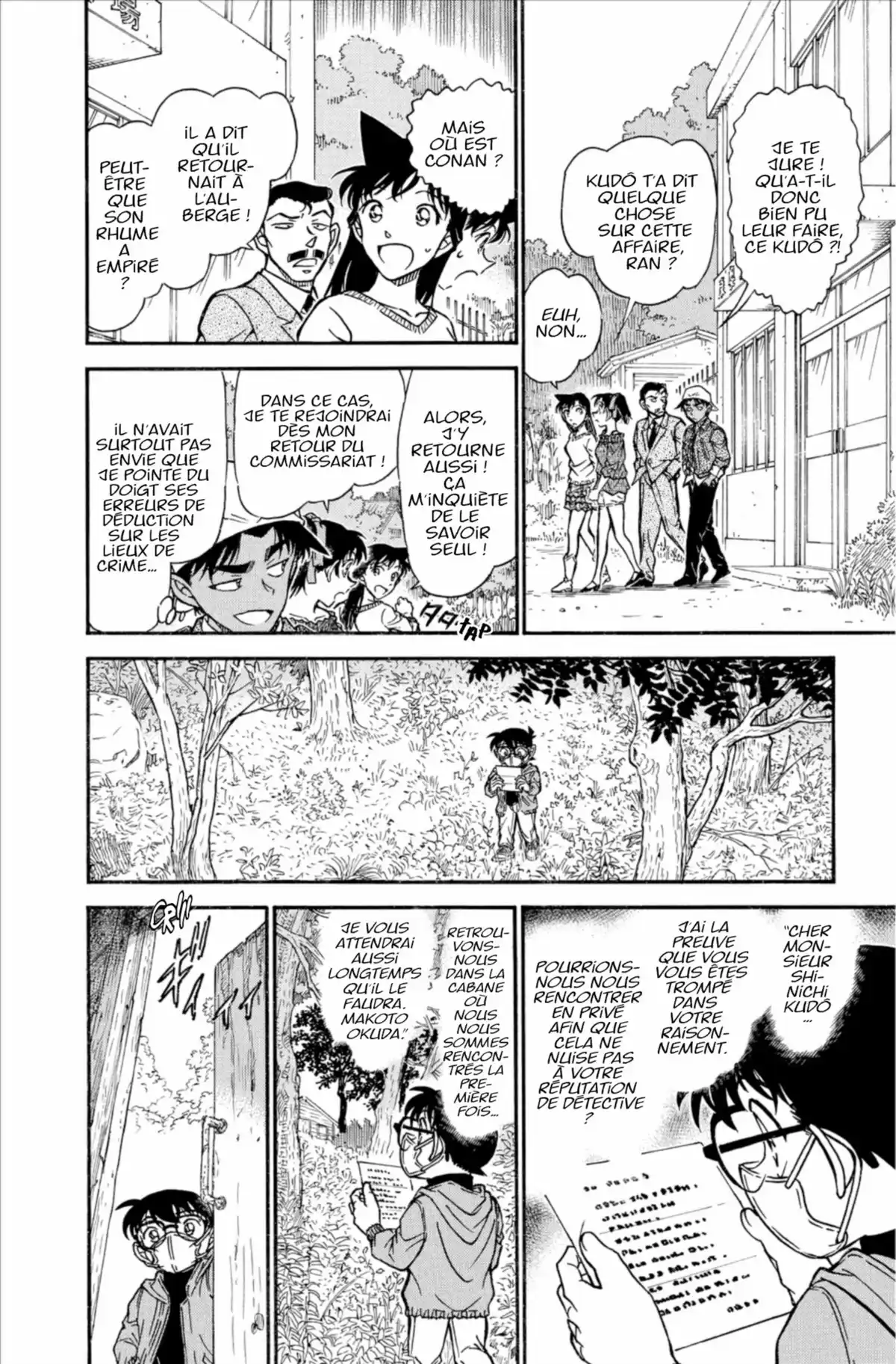 Détective Conan Volume 62 page 78