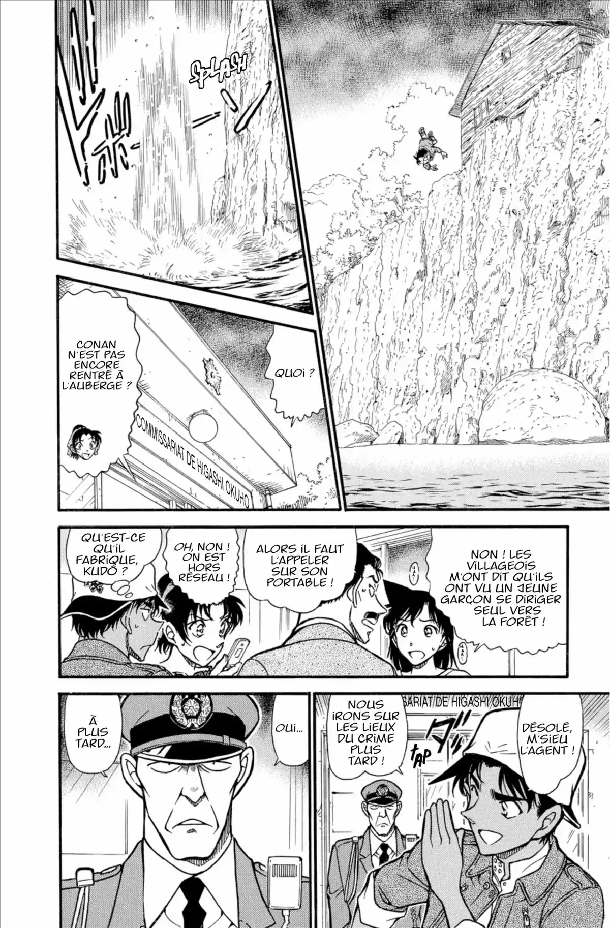 Détective Conan Volume 62 page 82