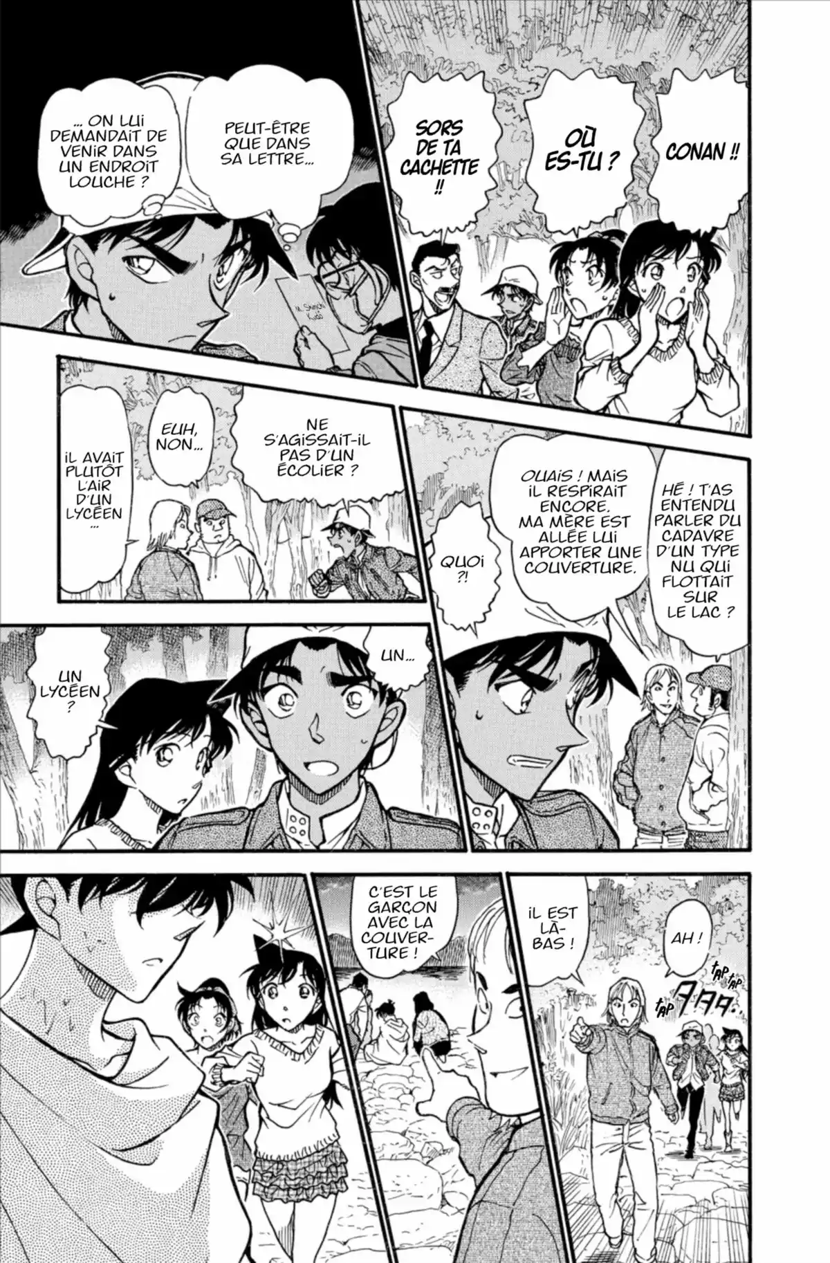 Détective Conan Volume 62 page 83