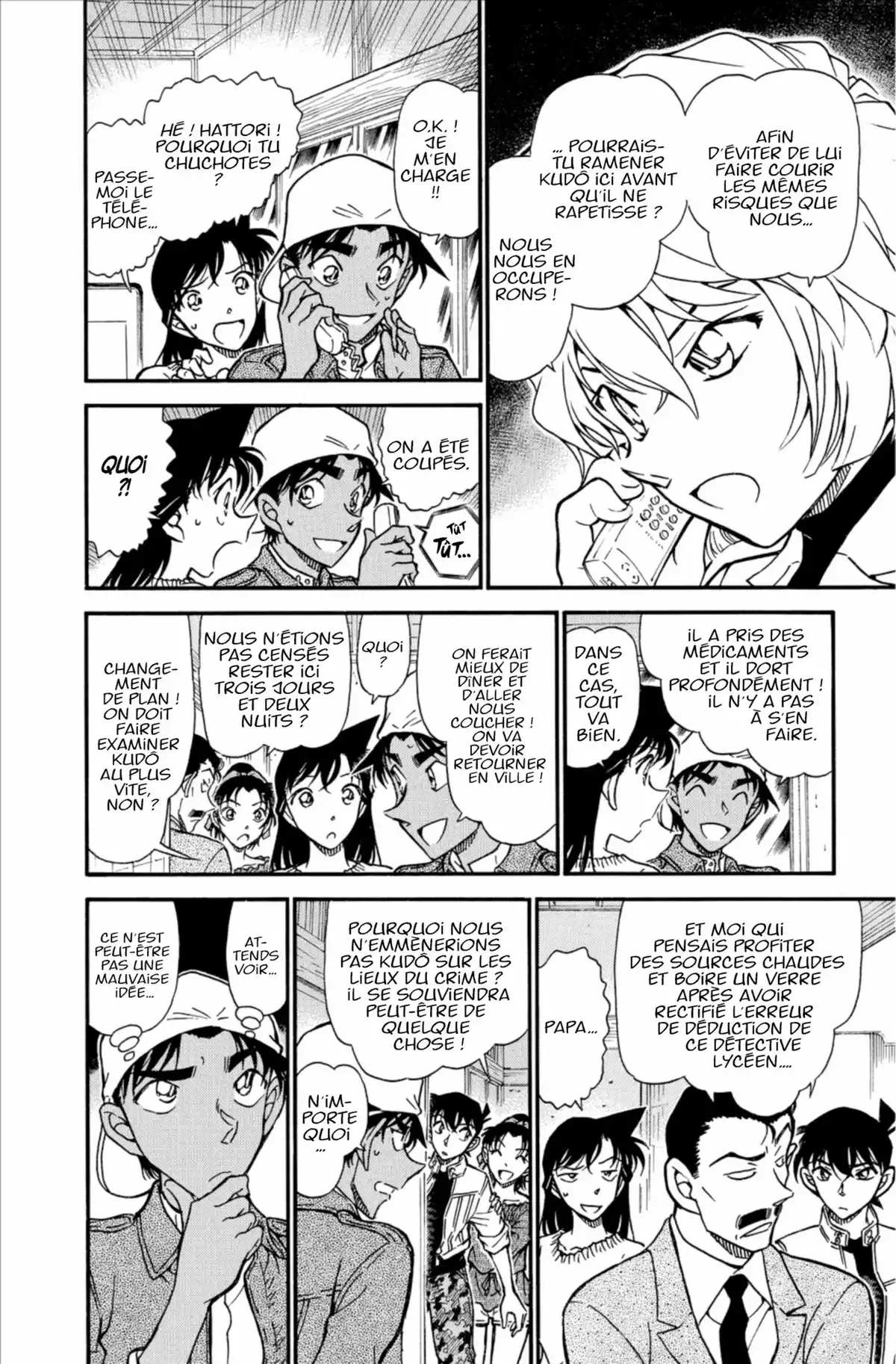 Détective Conan Volume 62 page 94