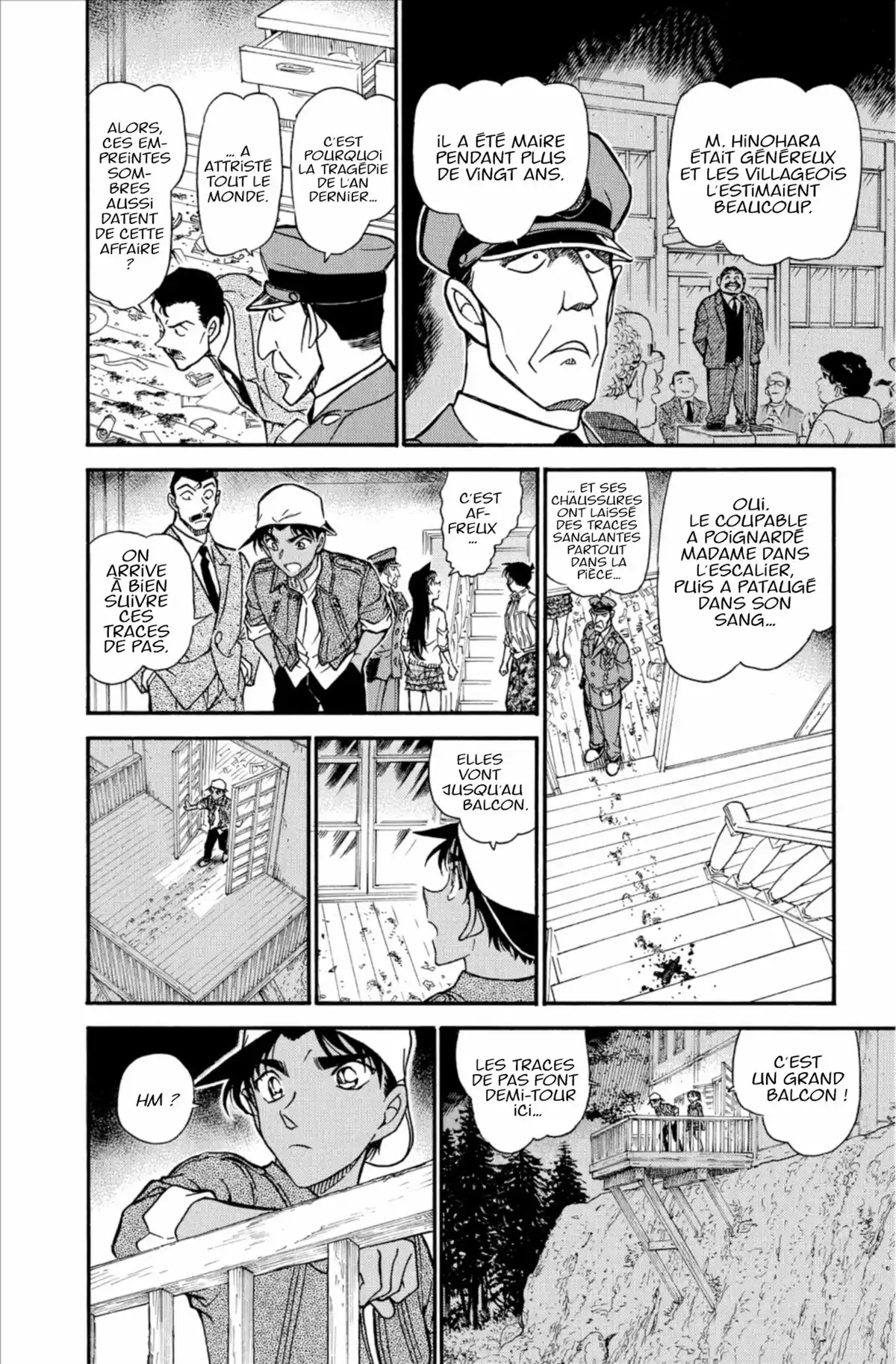 Détective Conan Volume 62 page 96