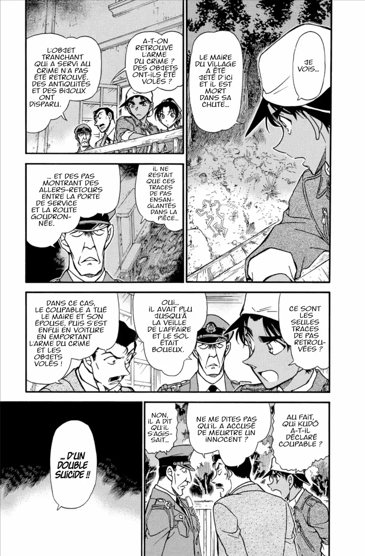 Détective Conan Volume 62 page 97