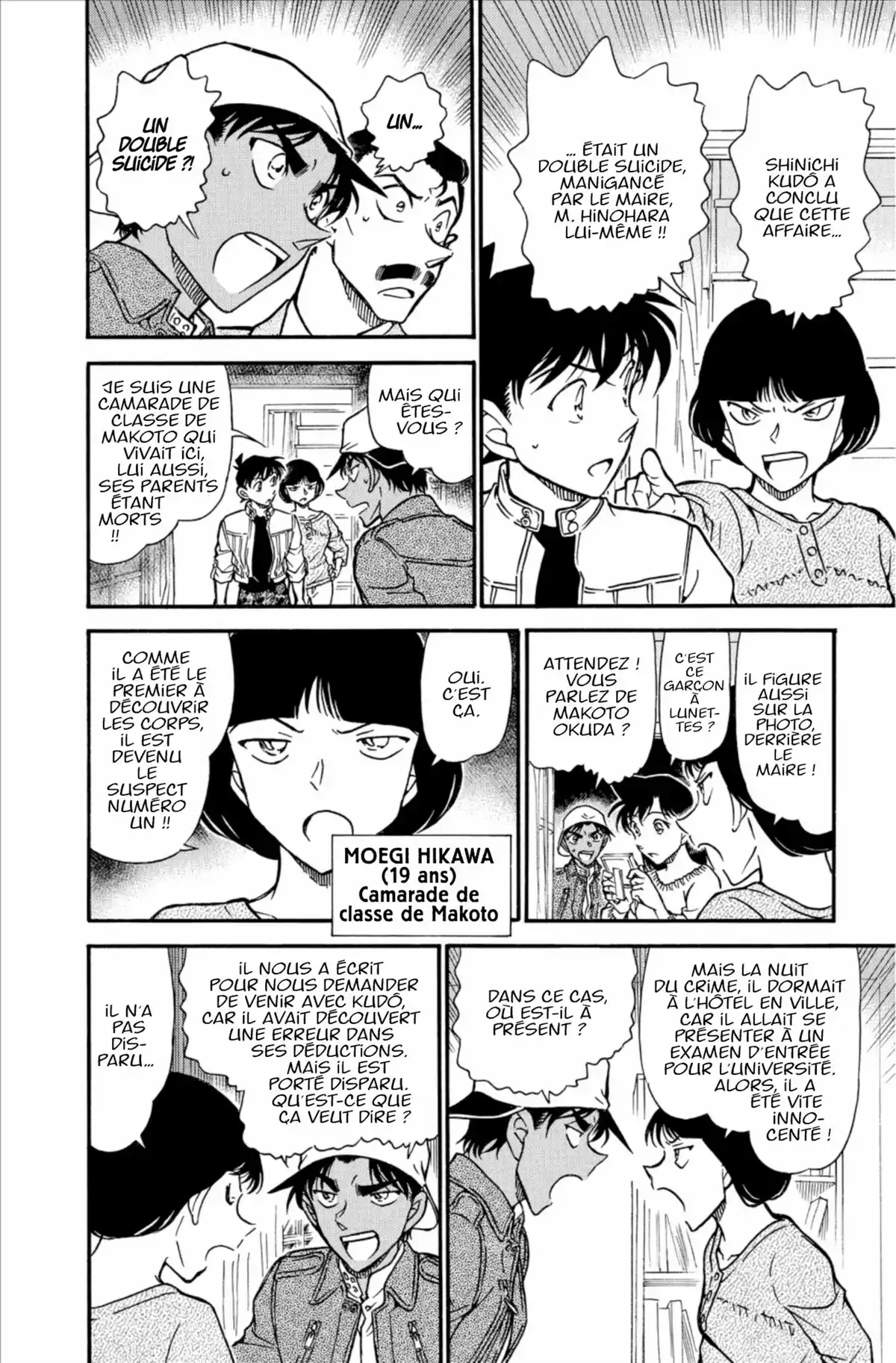 Détective Conan Volume 62 page 98