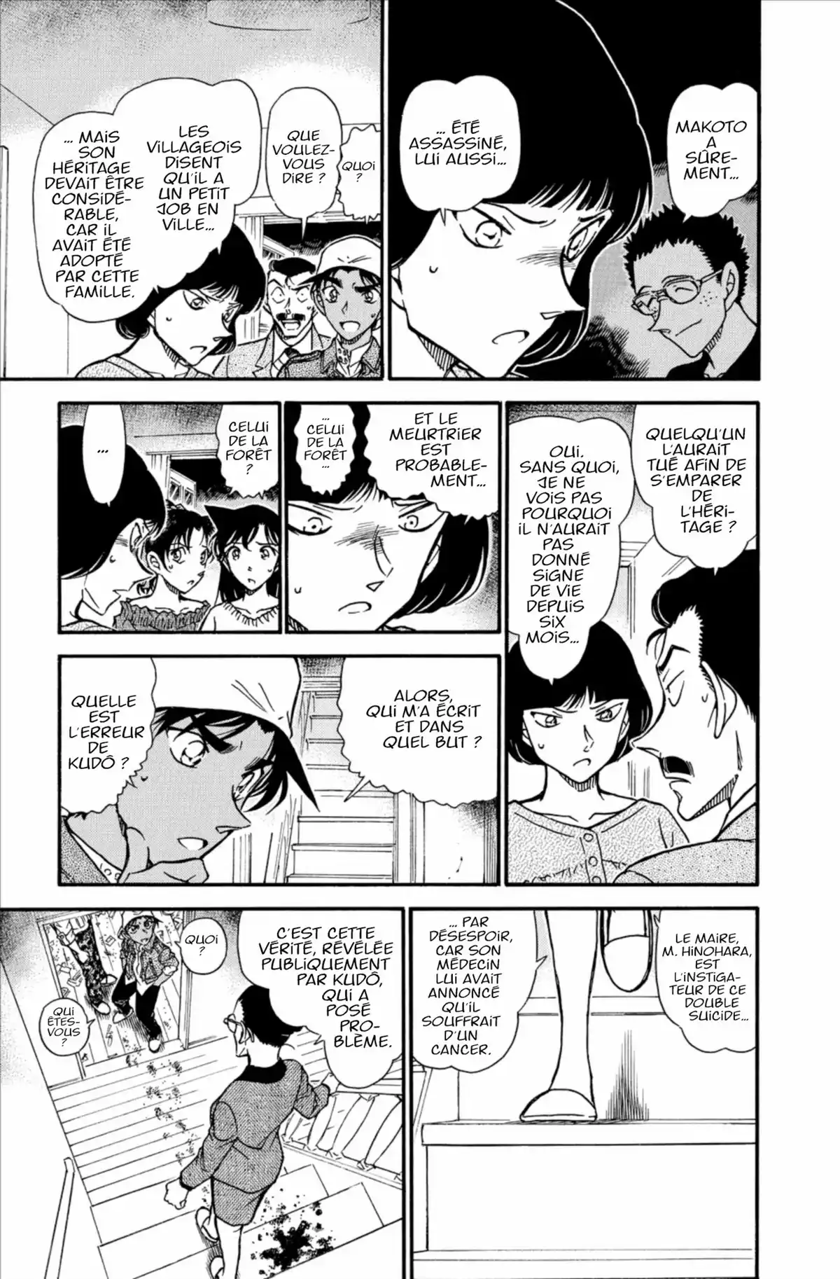 Détective Conan Volume 62 page 99