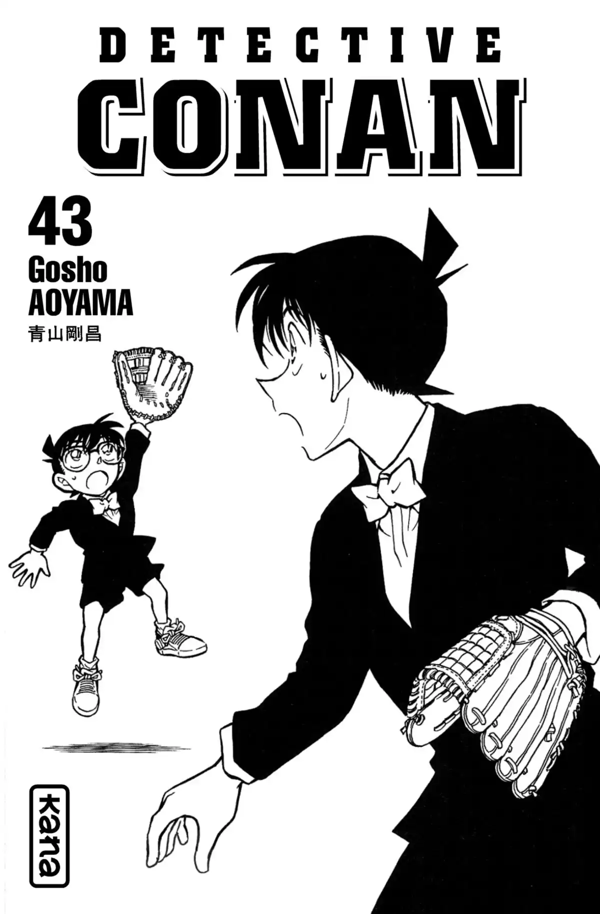 Détective Conan Volume 43 page 3