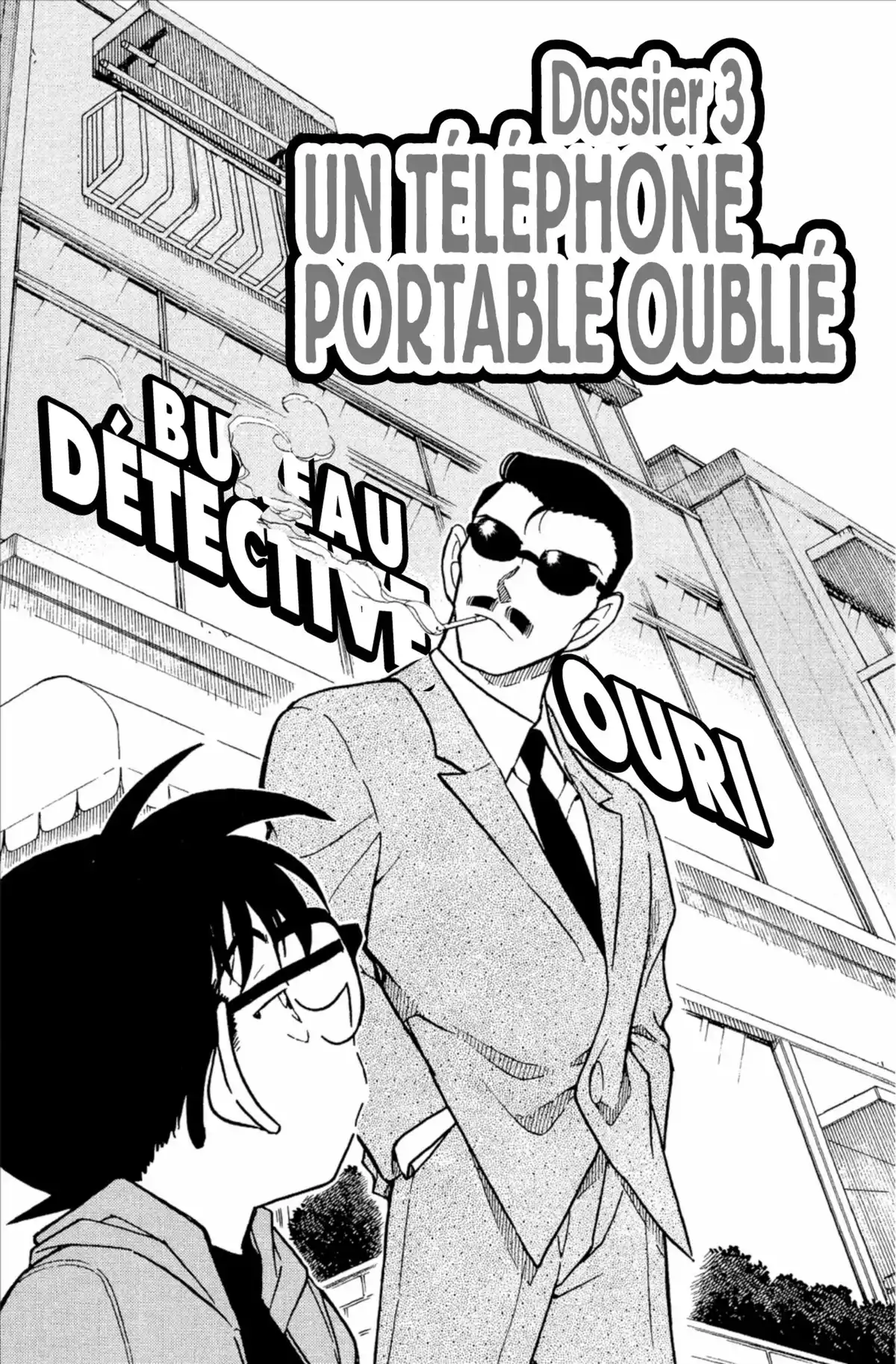 Détective Conan Volume 43 page 39