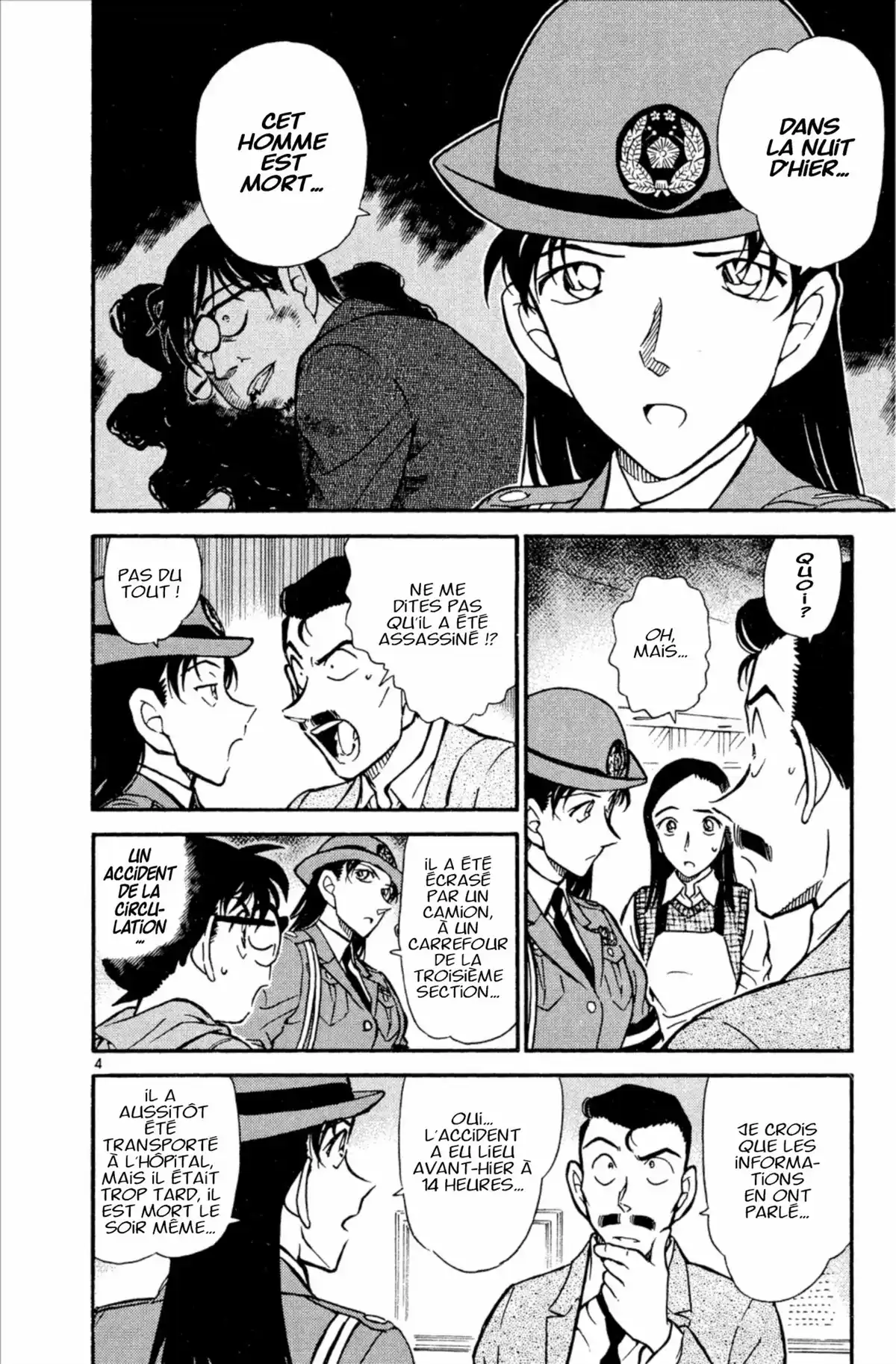 Détective Conan Volume 43 page 60