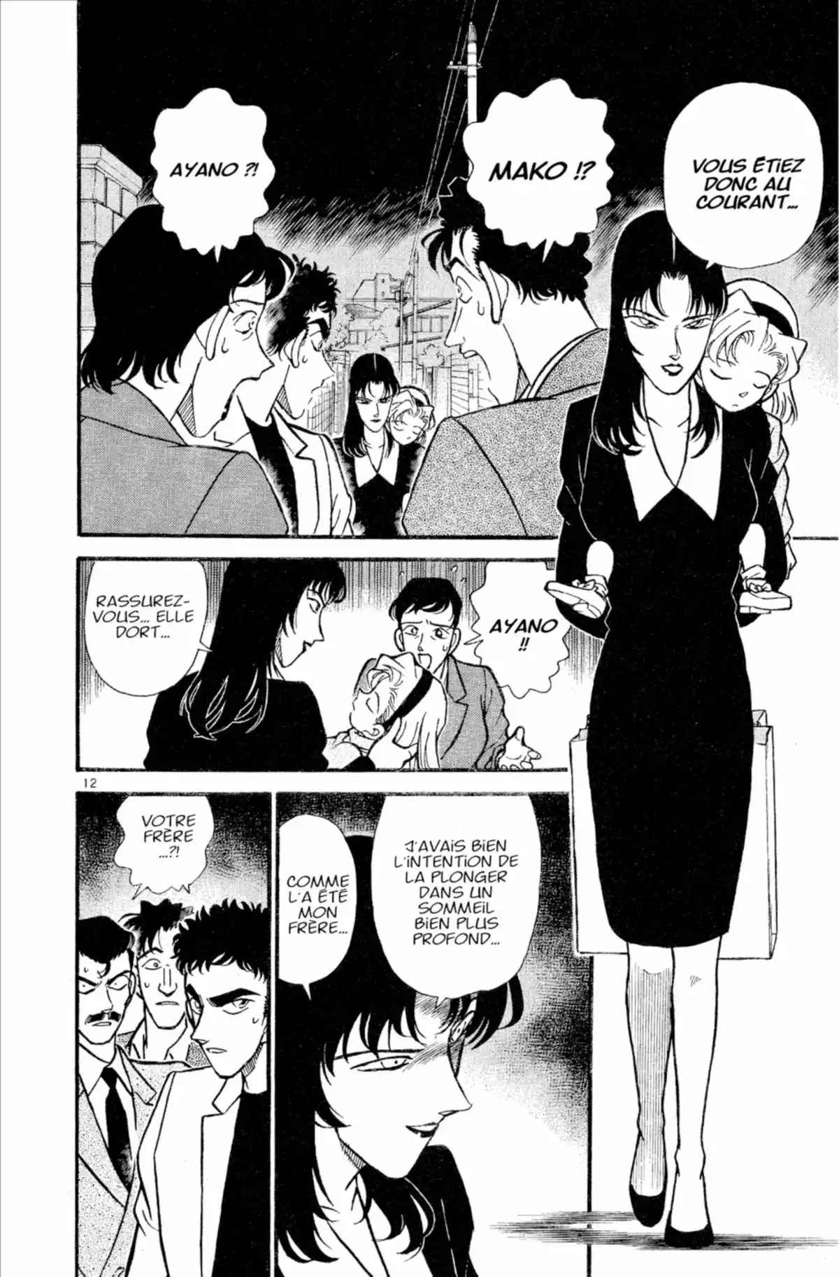 Détective Conan Volume 14 page 52