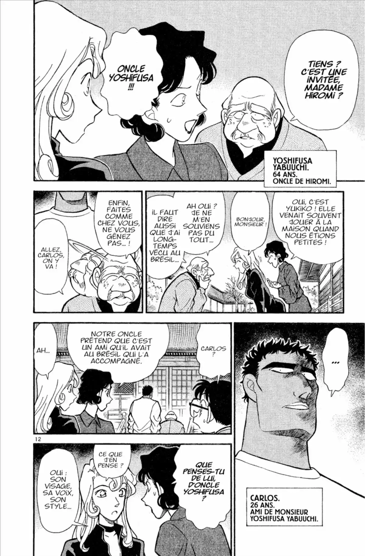 Détective Conan Volume 14 page 70