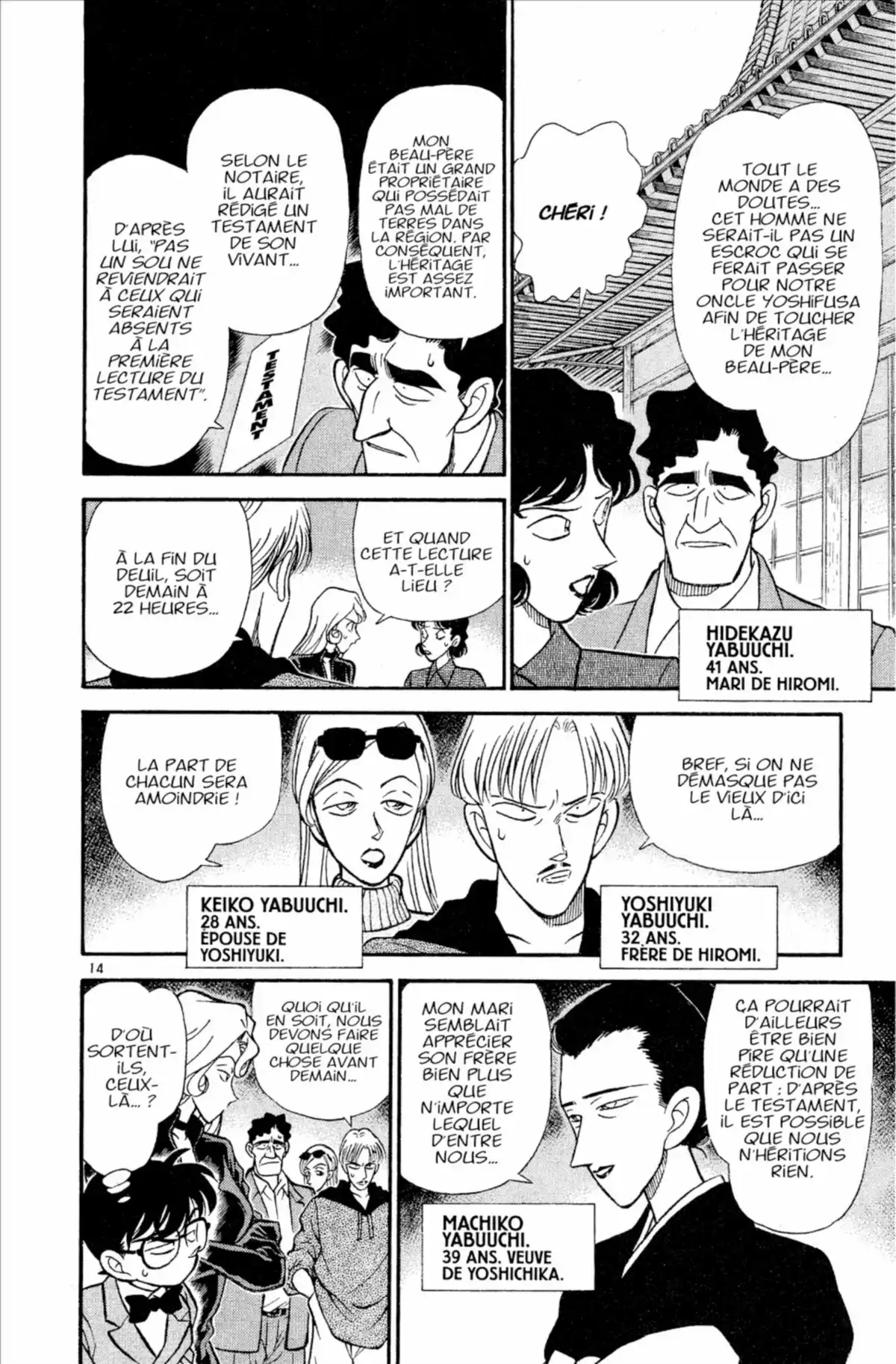 Détective Conan Volume 14 page 72
