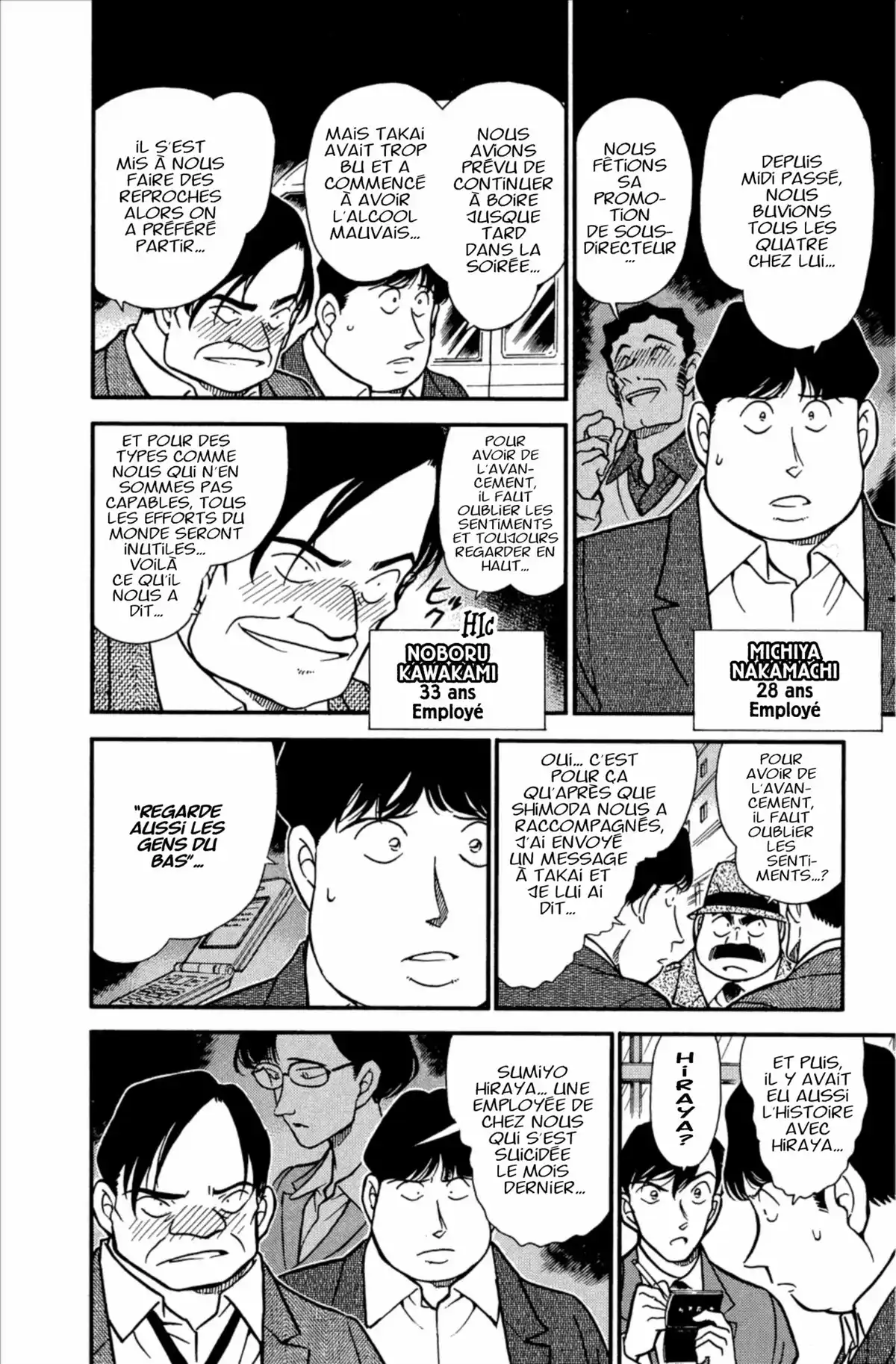 Détective Conan Volume 34 page 46