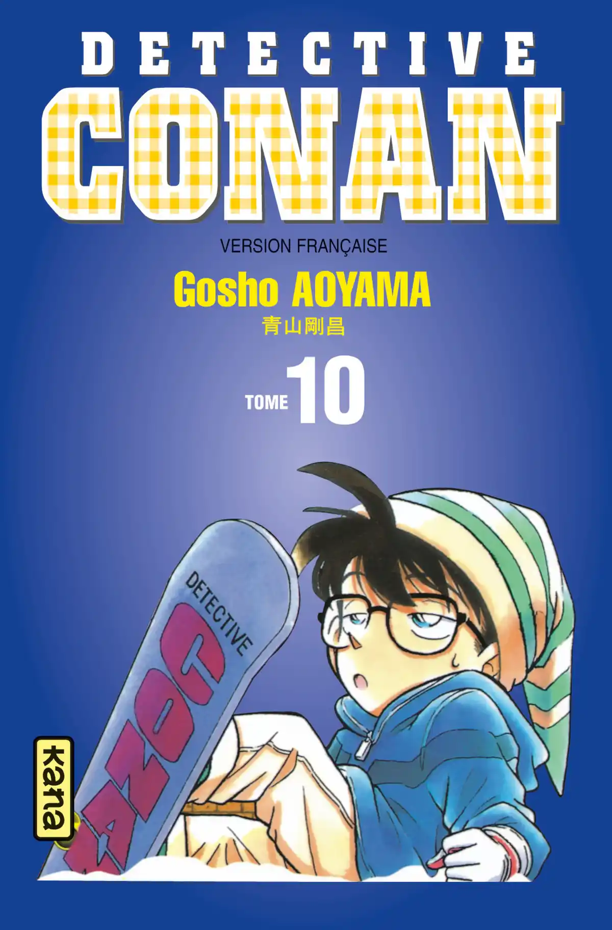 Détective Conan Volume 10 page 1