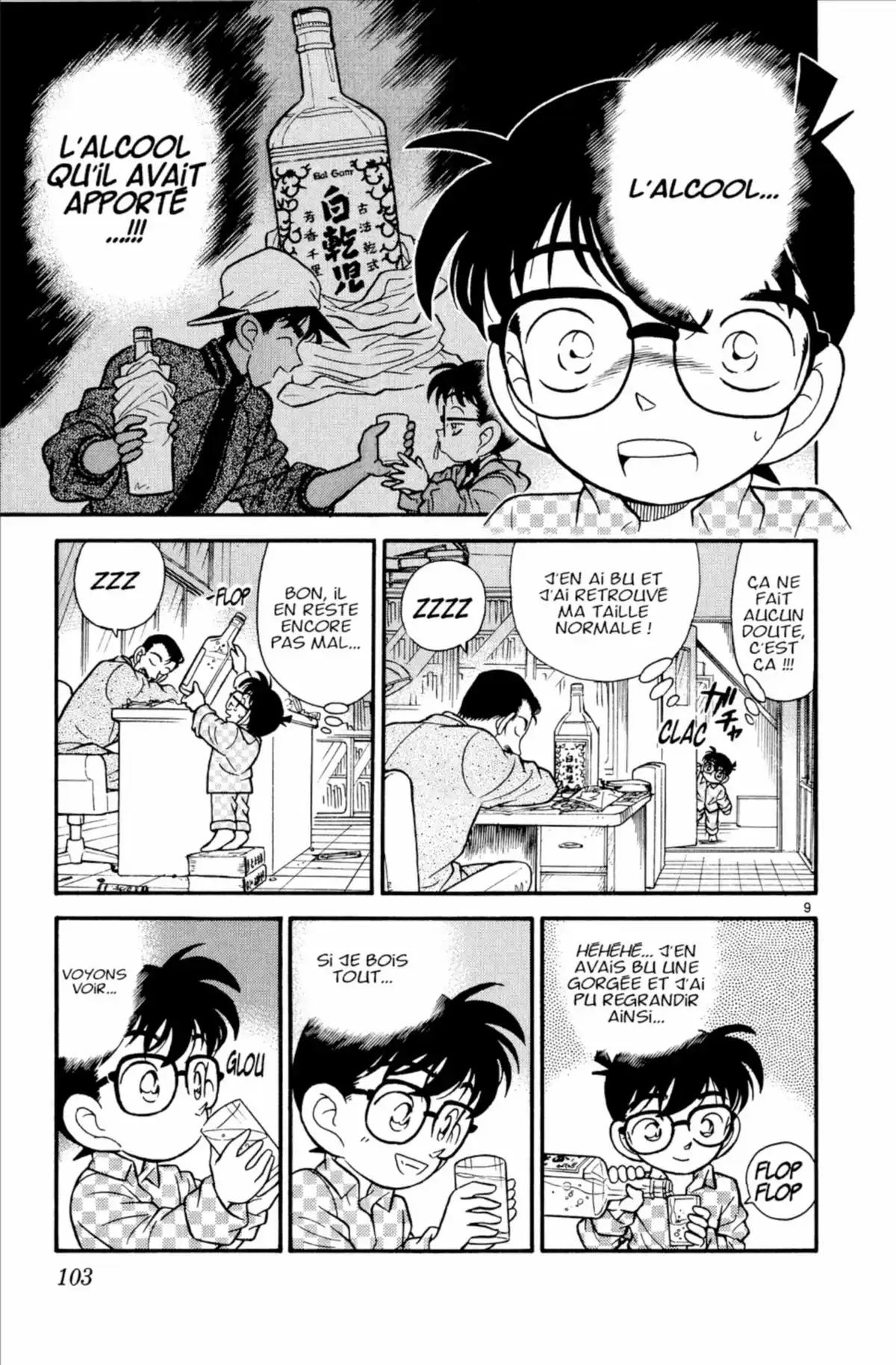 Détective Conan Volume 10 page 102