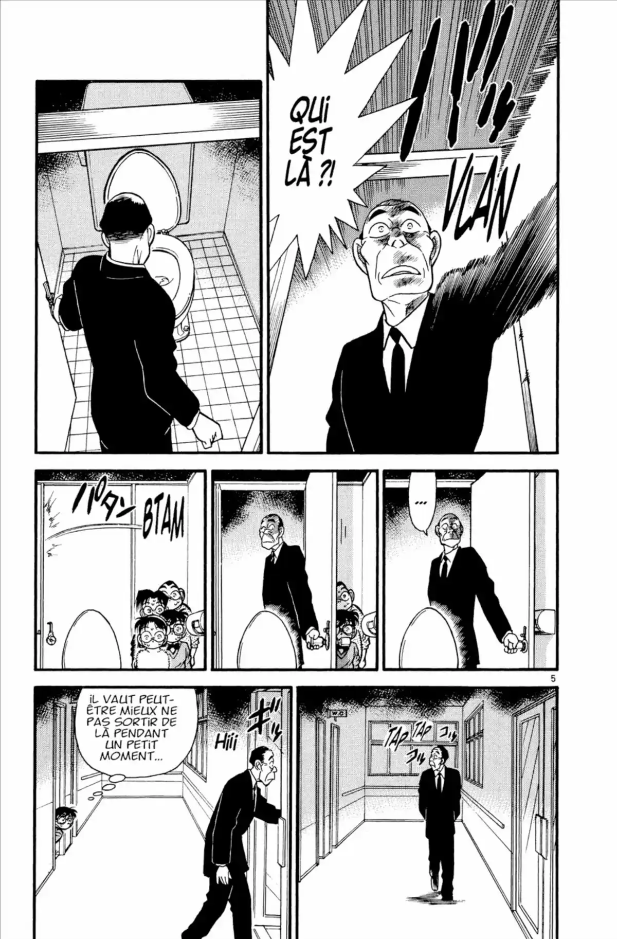 Détective Conan Volume 10 page 116