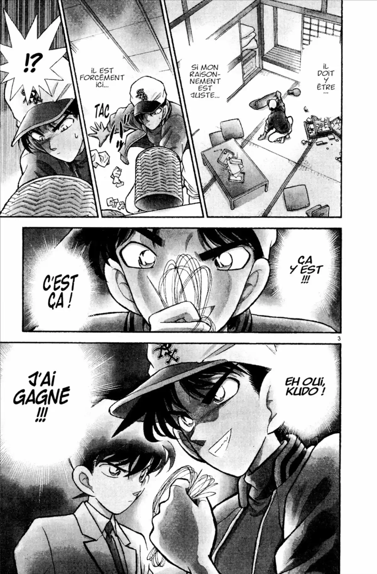 Détective Conan Volume 10 page 59