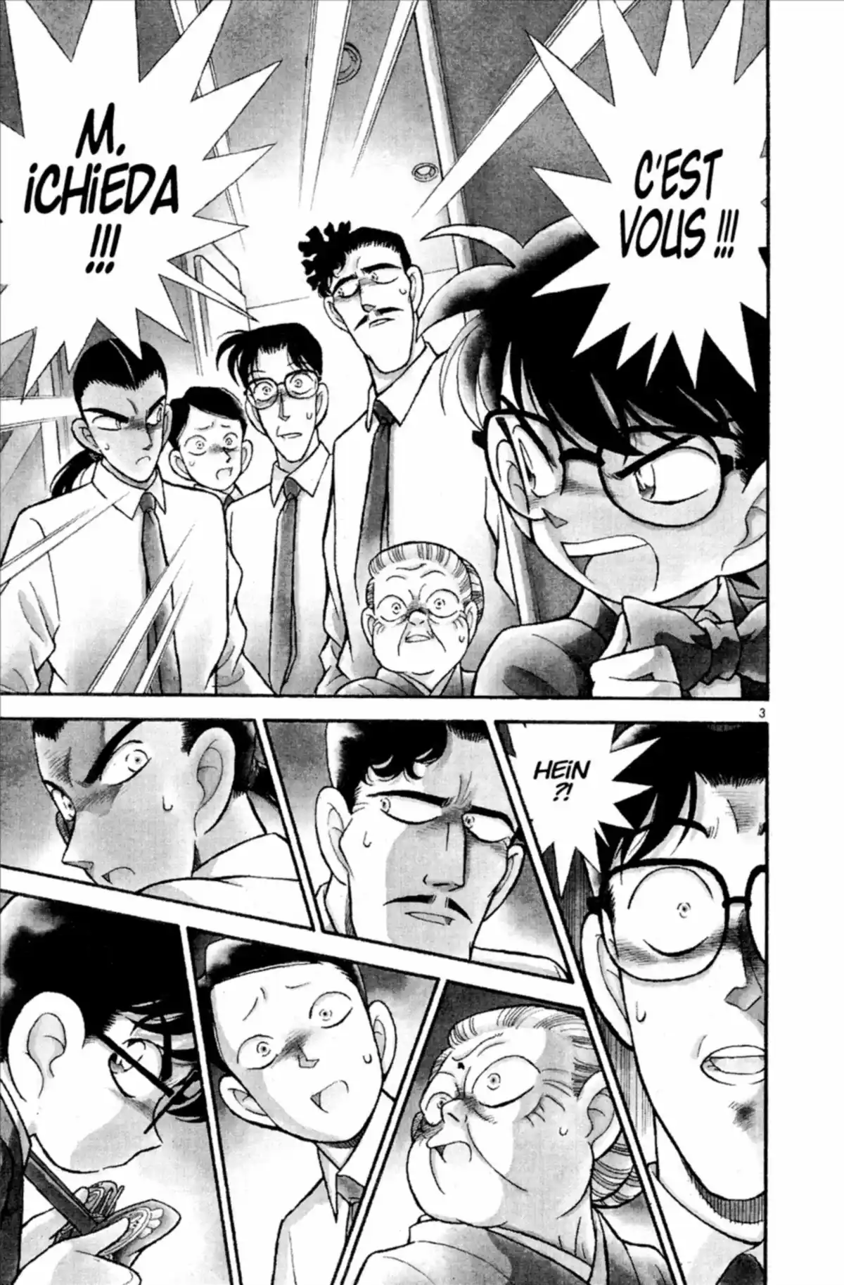 Détective Conan Volume 10 page 7