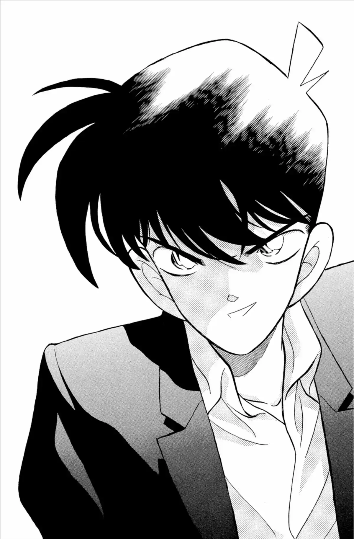 Détective Conan Volume 10 page 73