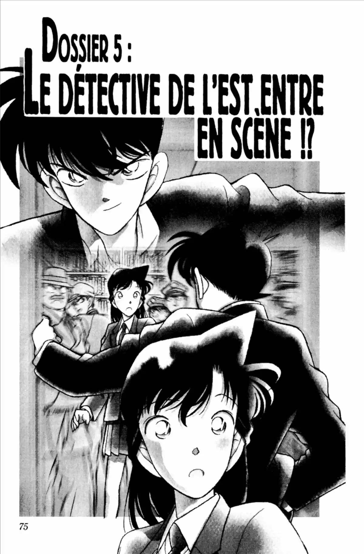 Détective Conan Volume 10 page 75